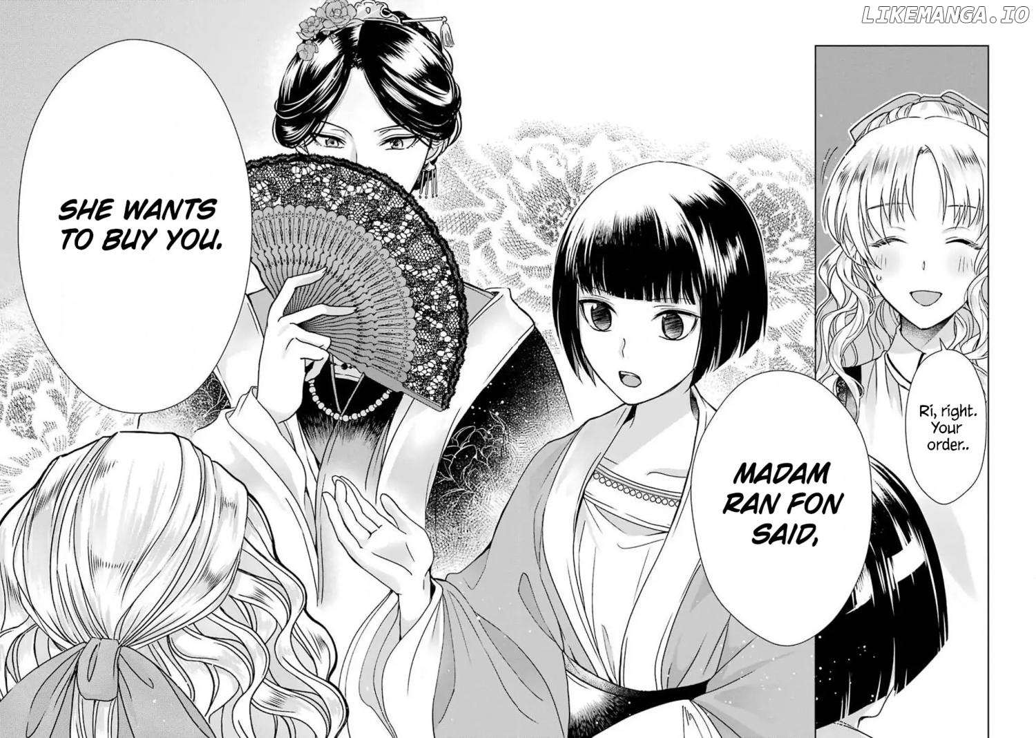 Botsuraku Reijou No Ikoku Kekkonroku chapter 1 - page 22