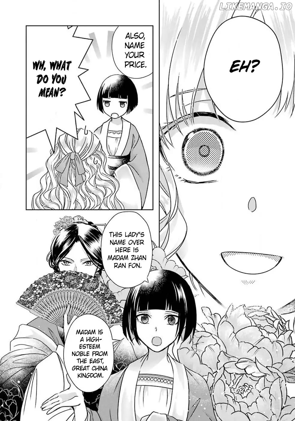 Botsuraku Reijou No Ikoku Kekkonroku chapter 1 - page 23