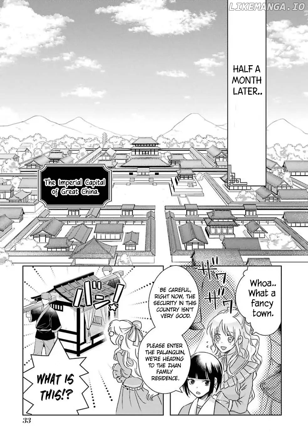 Botsuraku Reijou No Ikoku Kekkonroku chapter 1 - page 32