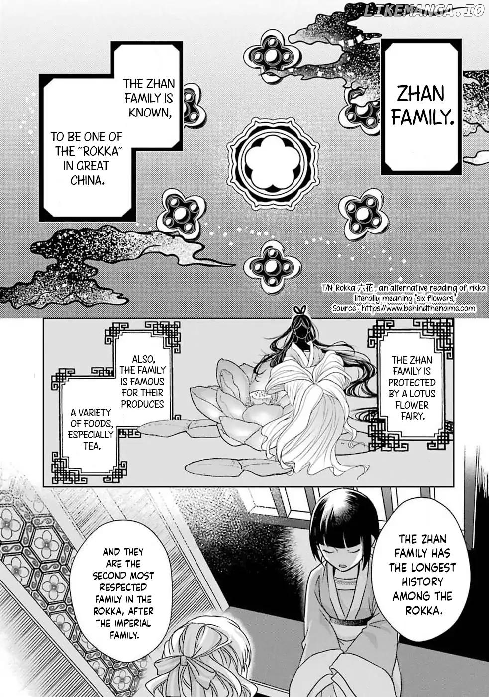 Botsuraku Reijou No Ikoku Kekkonroku chapter 1 - page 33