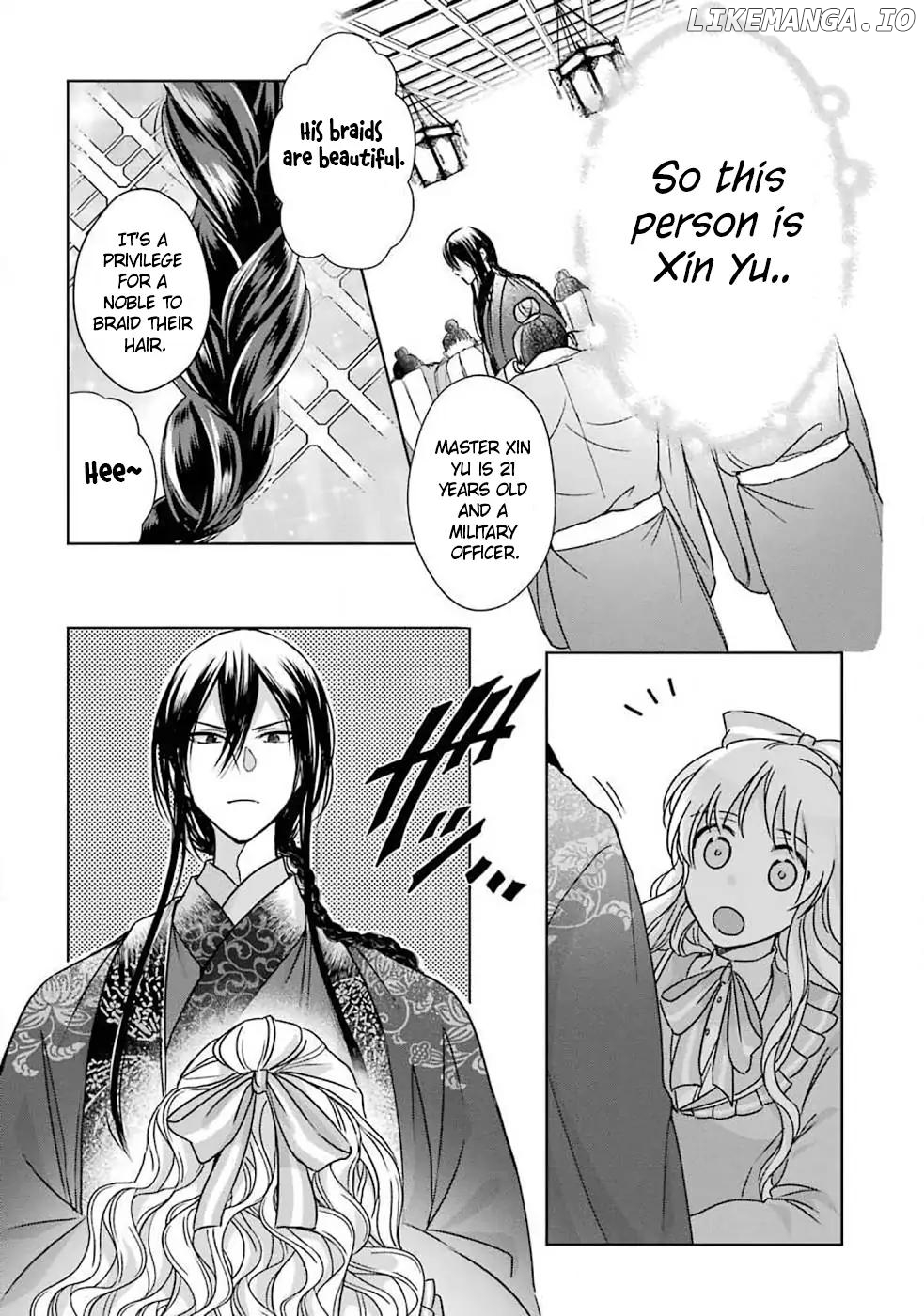 Botsuraku Reijou No Ikoku Kekkonroku chapter 1 - page 39