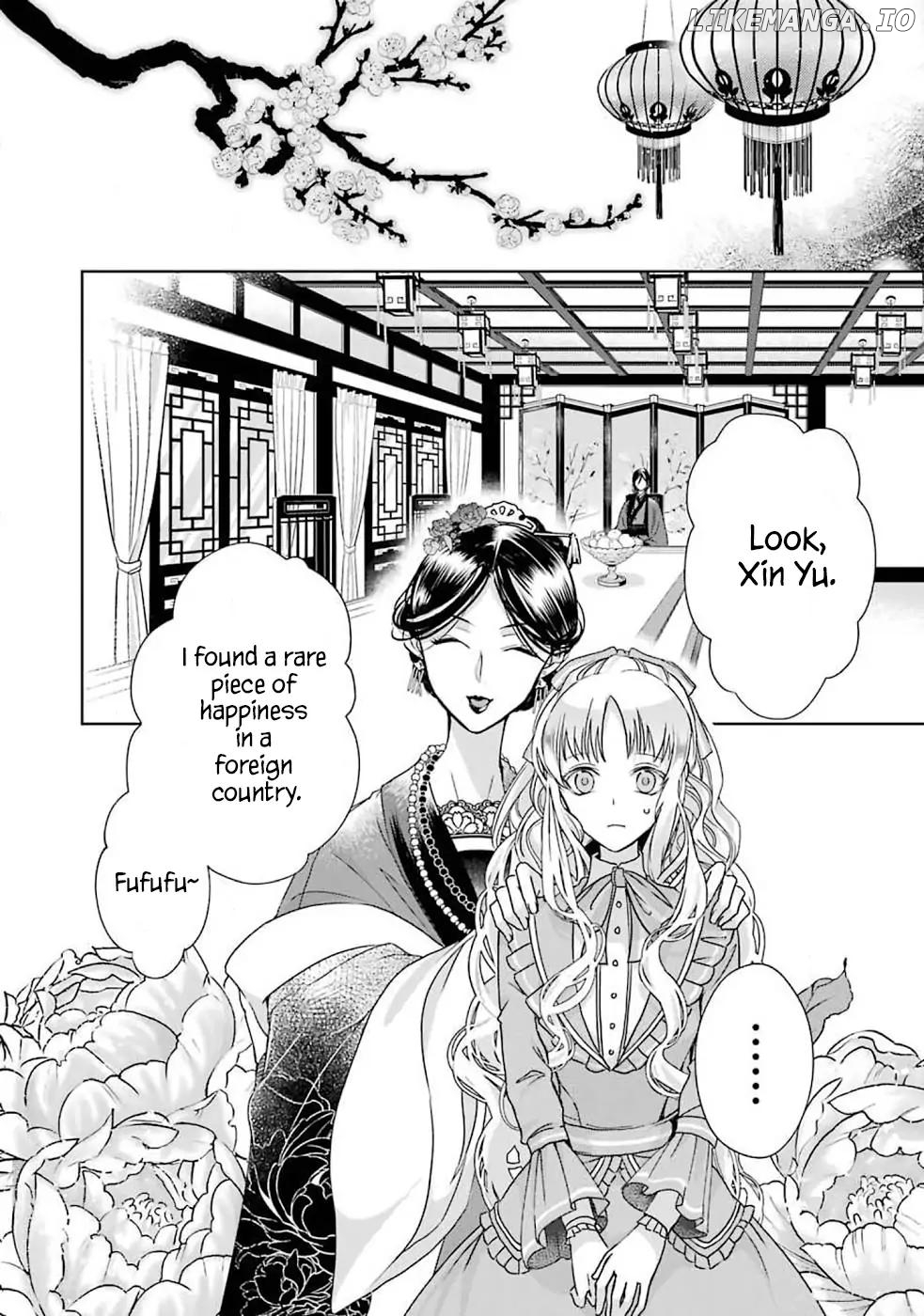 Botsuraku Reijou No Ikoku Kekkonroku chapter 1 - page 42