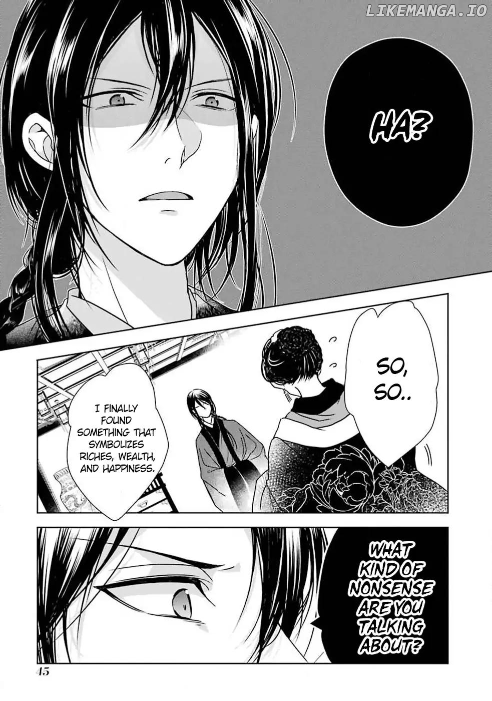 Botsuraku Reijou No Ikoku Kekkonroku chapter 1 - page 43