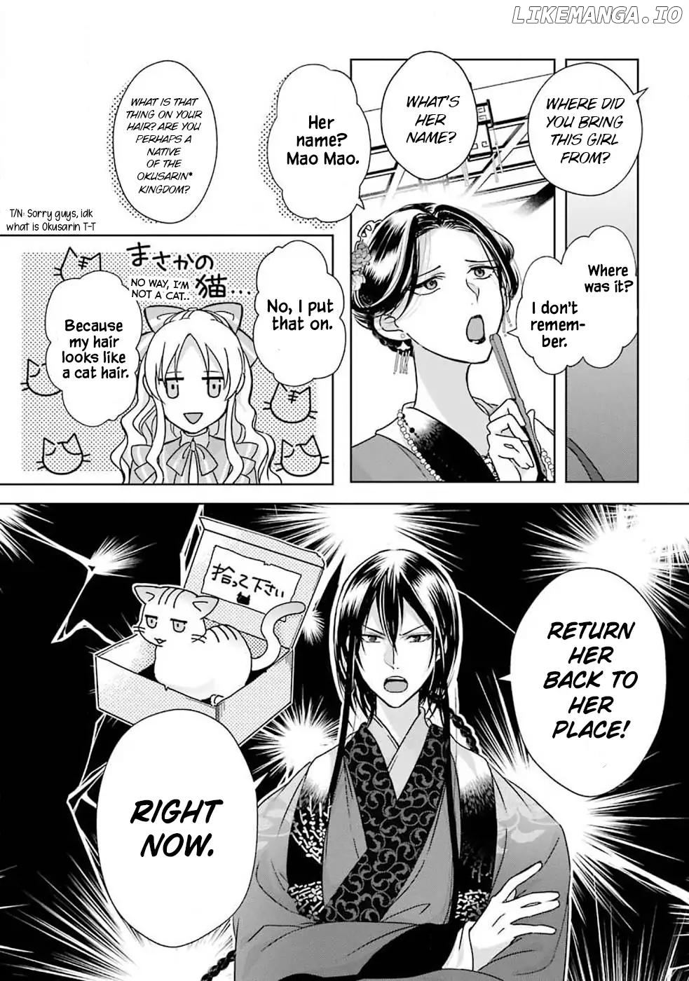 Botsuraku Reijou No Ikoku Kekkonroku chapter 1 - page 44