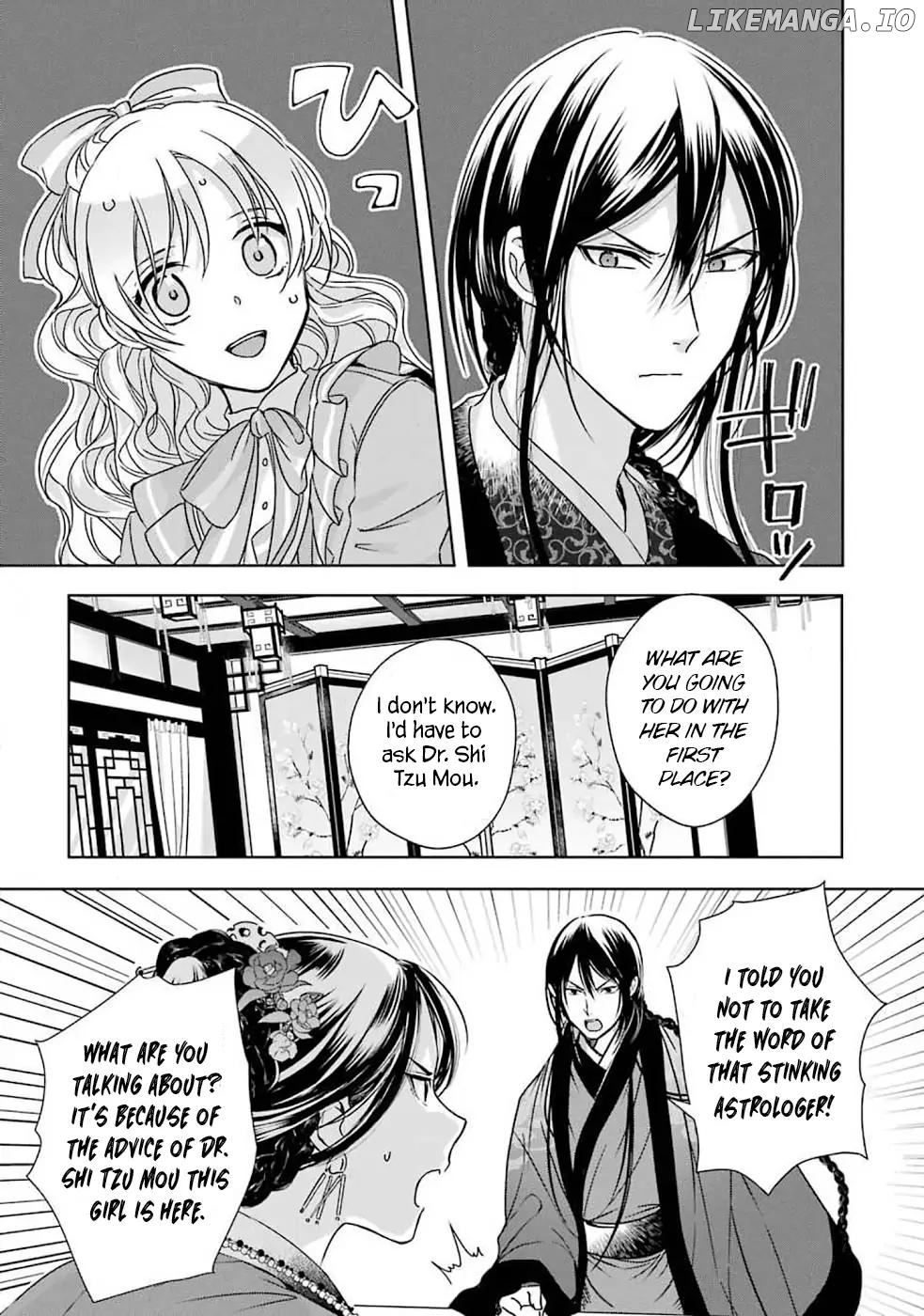 Botsuraku Reijou No Ikoku Kekkonroku chapter 1 - page 45