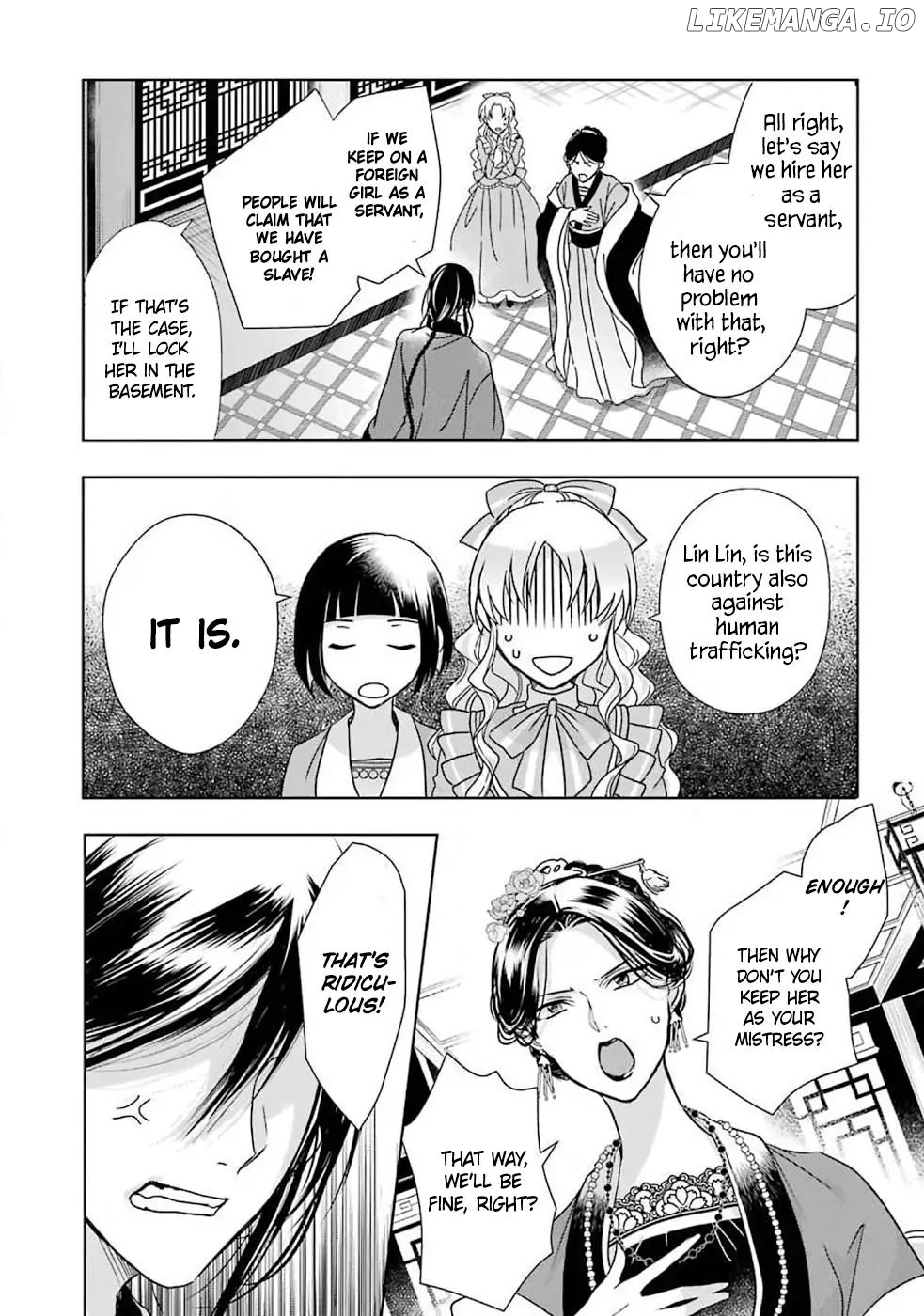 Botsuraku Reijou No Ikoku Kekkonroku chapter 1 - page 46