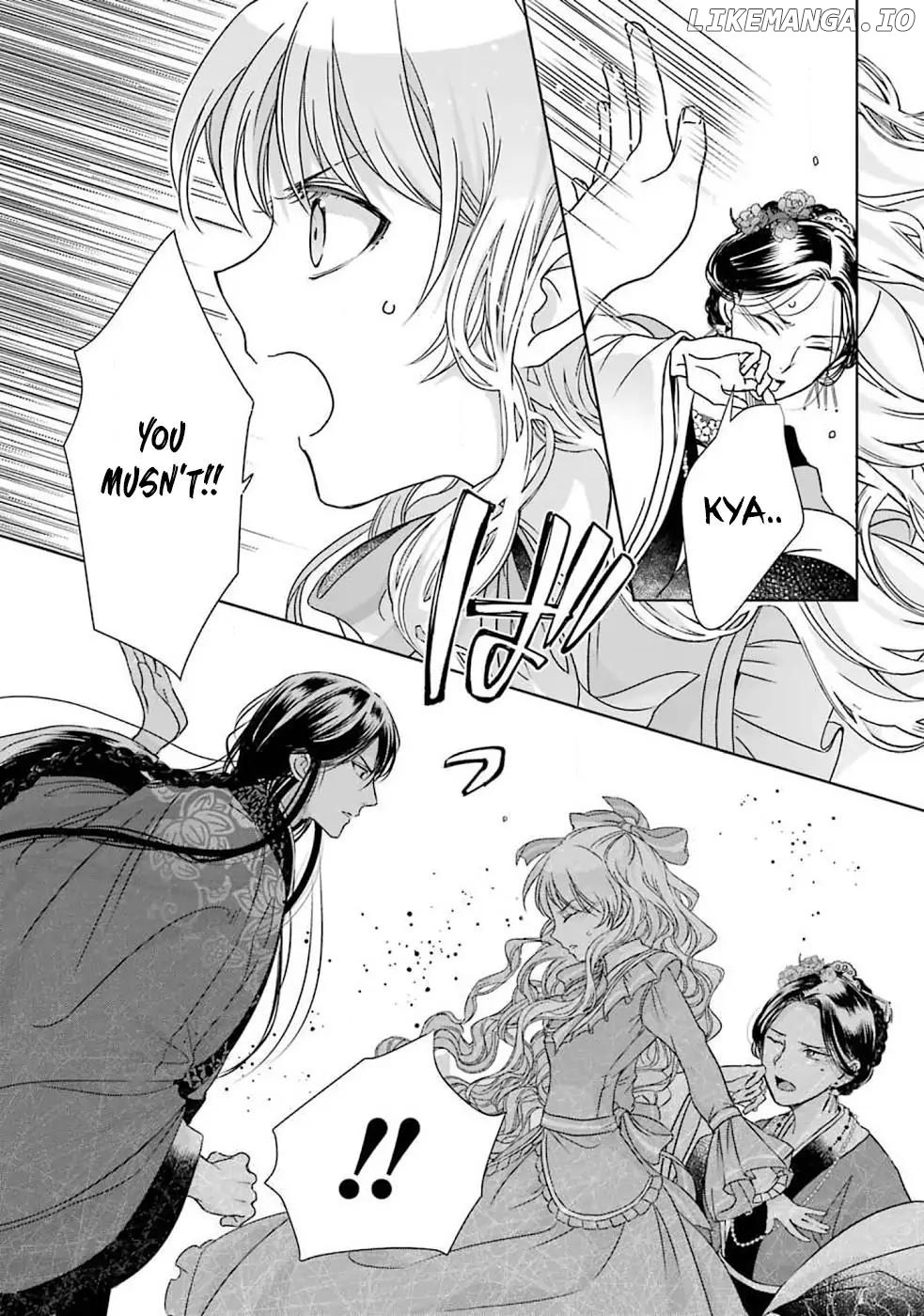 Botsuraku Reijou No Ikoku Kekkonroku chapter 1 - page 48