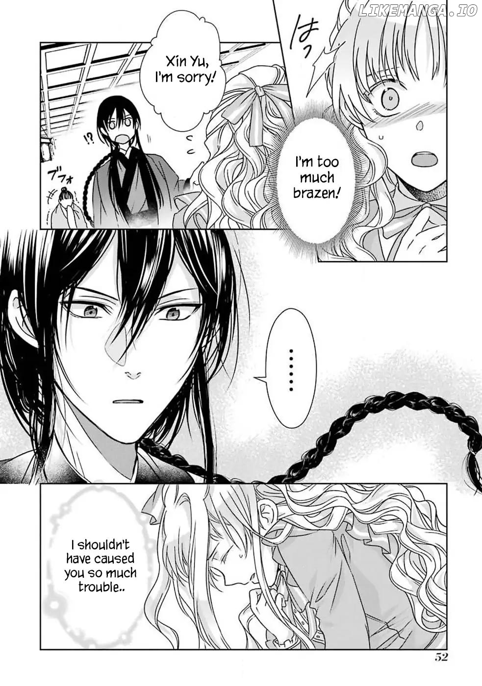 Botsuraku Reijou No Ikoku Kekkonroku chapter 1 - page 50