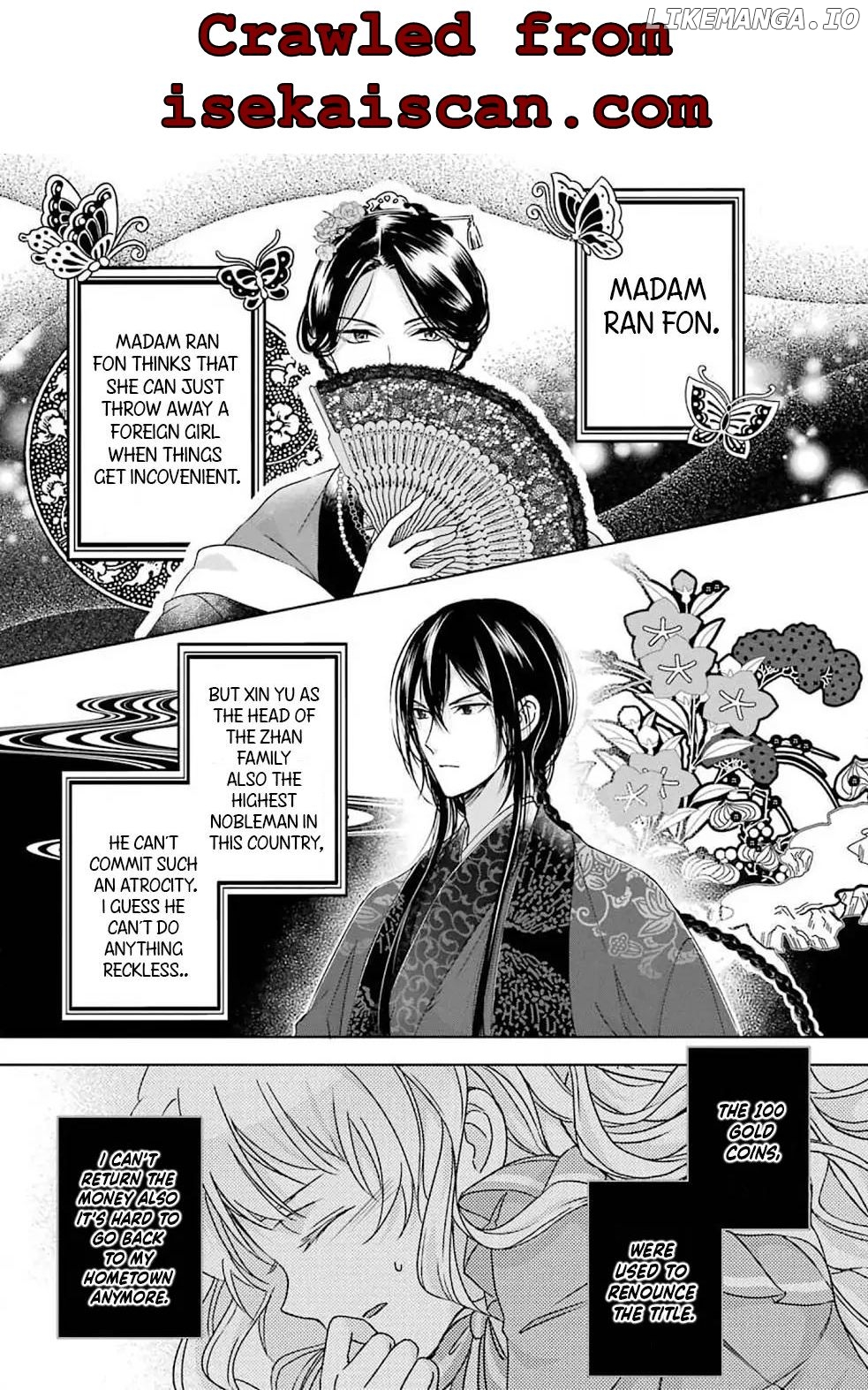 Botsuraku Reijou No Ikoku Kekkonroku chapter 1 - page 51