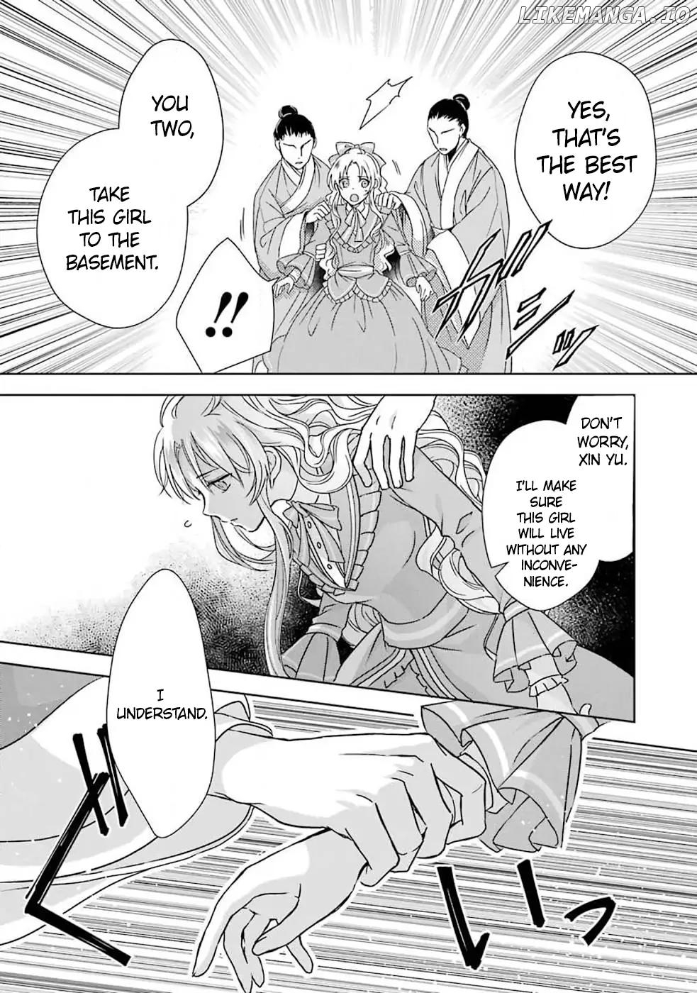 Botsuraku Reijou No Ikoku Kekkonroku chapter 1 - page 53