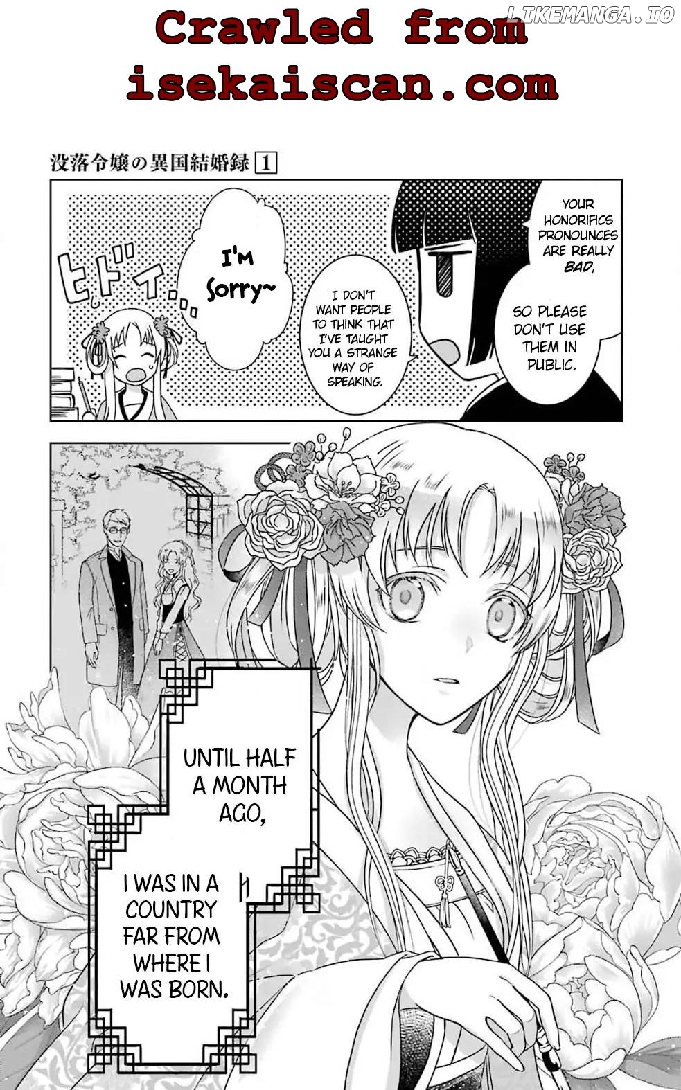 Botsuraku Reijou No Ikoku Kekkonroku chapter 1 - page 8