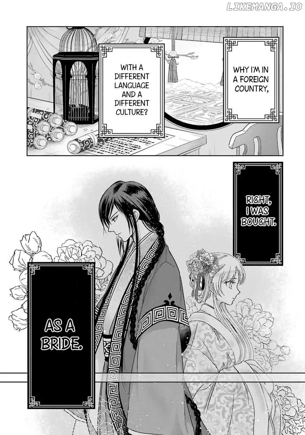 Botsuraku Reijou No Ikoku Kekkonroku chapter 1 - page 9