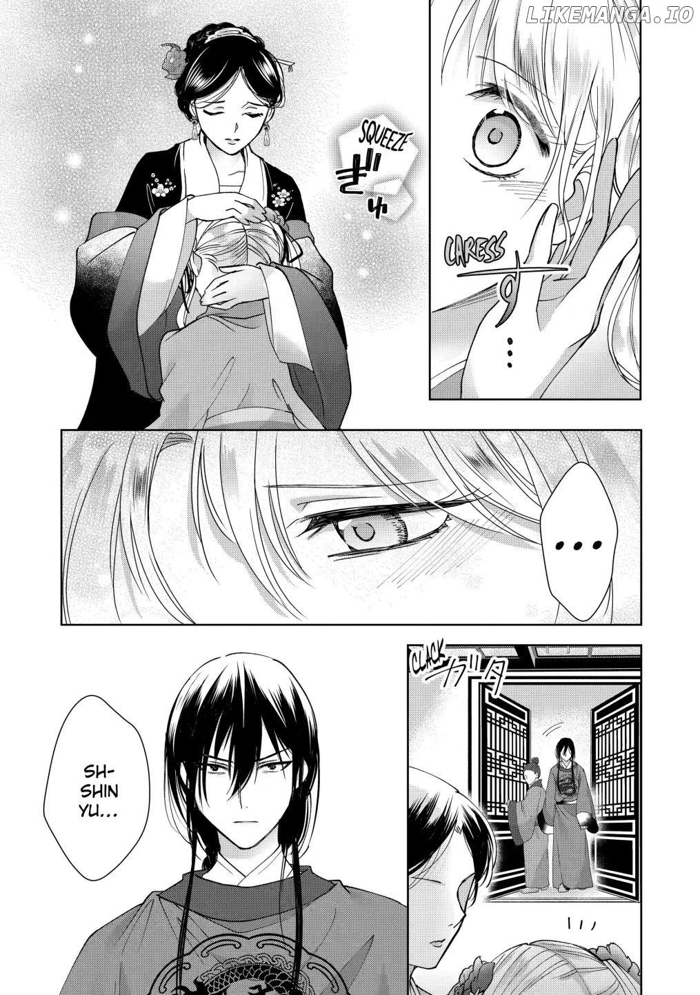 Botsuraku Reijou No Ikoku Kekkonroku chapter 10.4 - page 1