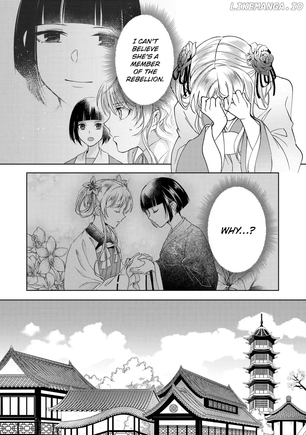 Botsuraku Reijou No Ikoku Kekkonroku chapter 10.4 - page 4