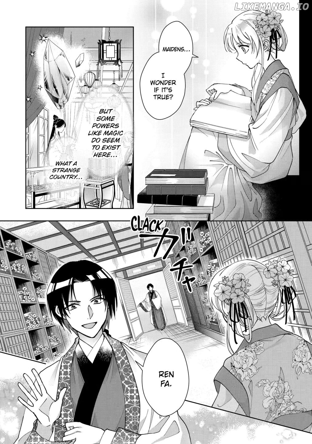 Botsuraku Reijou No Ikoku Kekkonroku chapter 10.4 - page 8