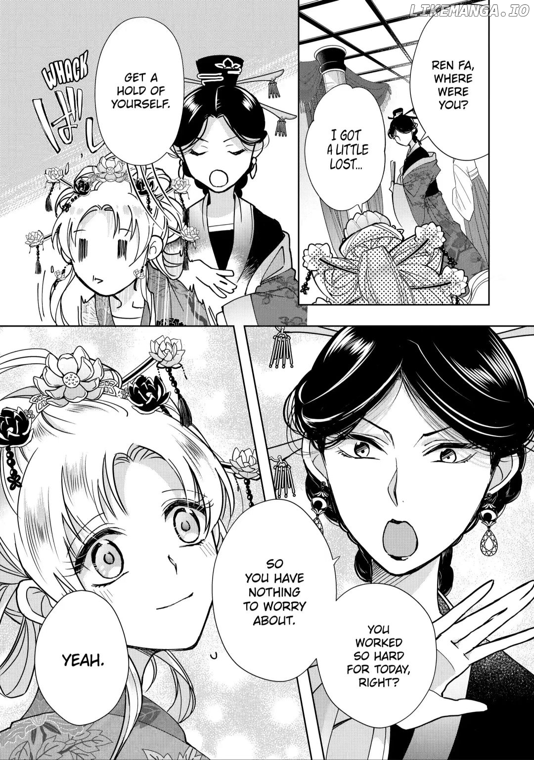 Botsuraku Reijou No Ikoku Kekkonroku chapter 7.2 - page 3