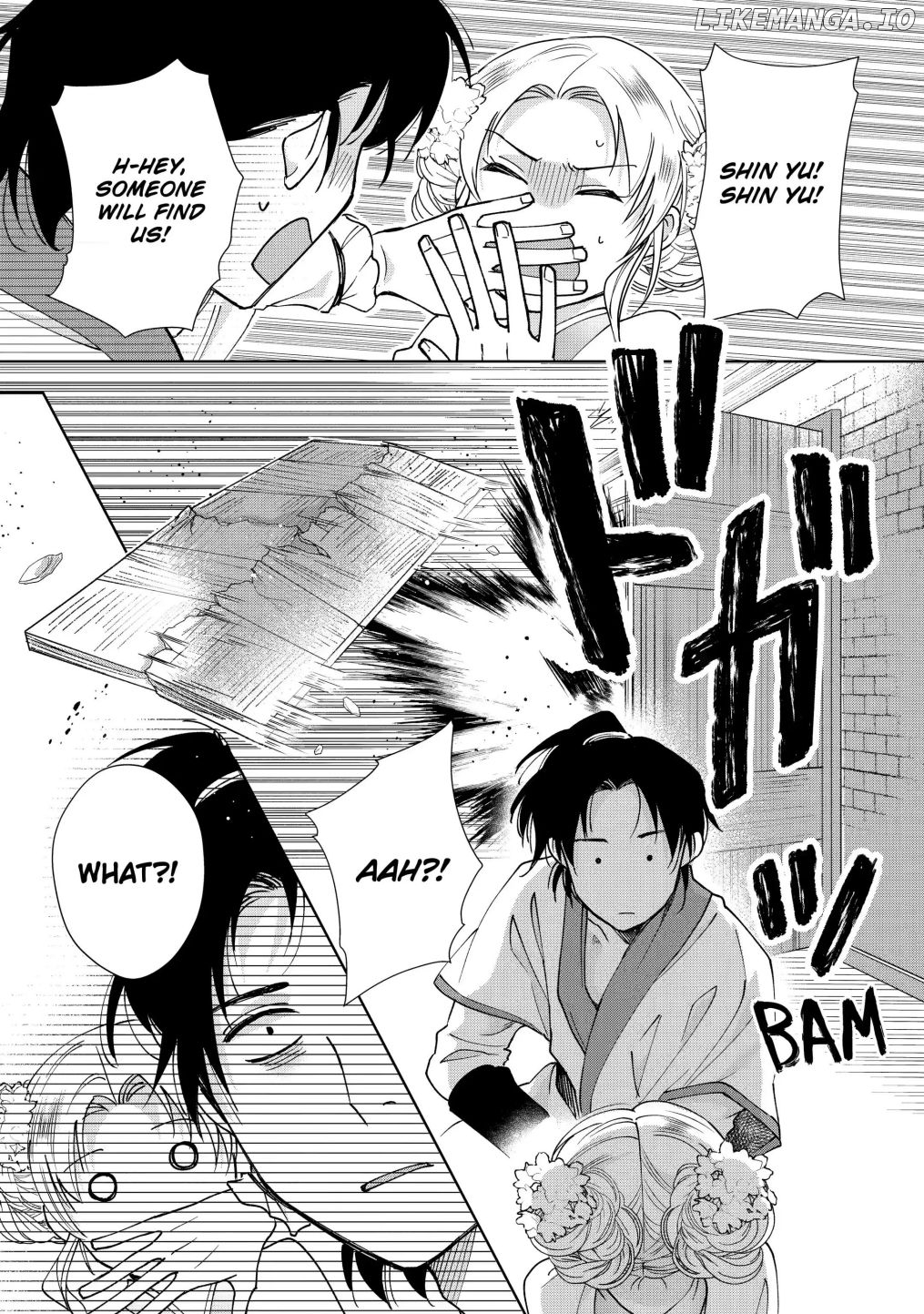Botsuraku Reijou No Ikoku Kekkonroku chapter 10.3 - page 1