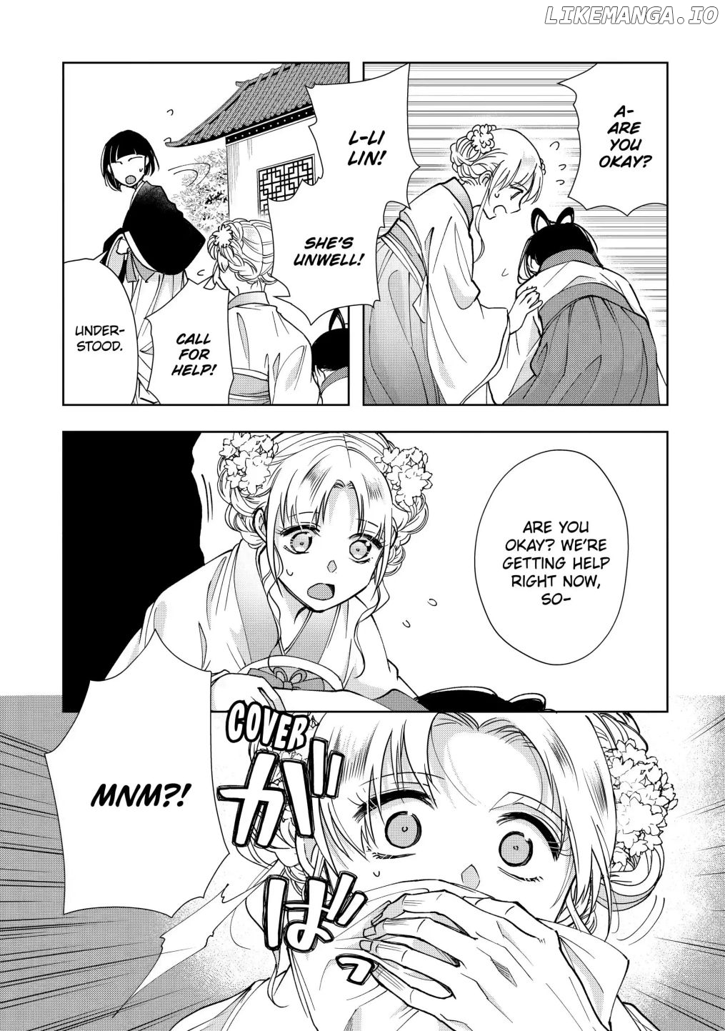 Botsuraku Reijou No Ikoku Kekkonroku chapter 10.2 - page 1