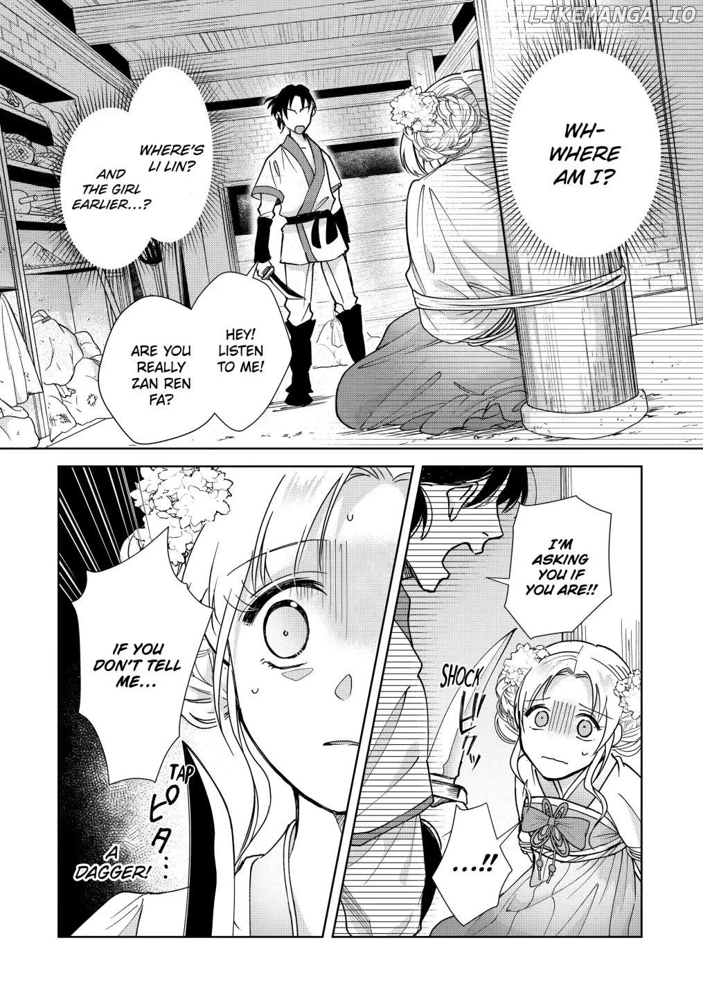 Botsuraku Reijou No Ikoku Kekkonroku chapter 10.2 - page 4