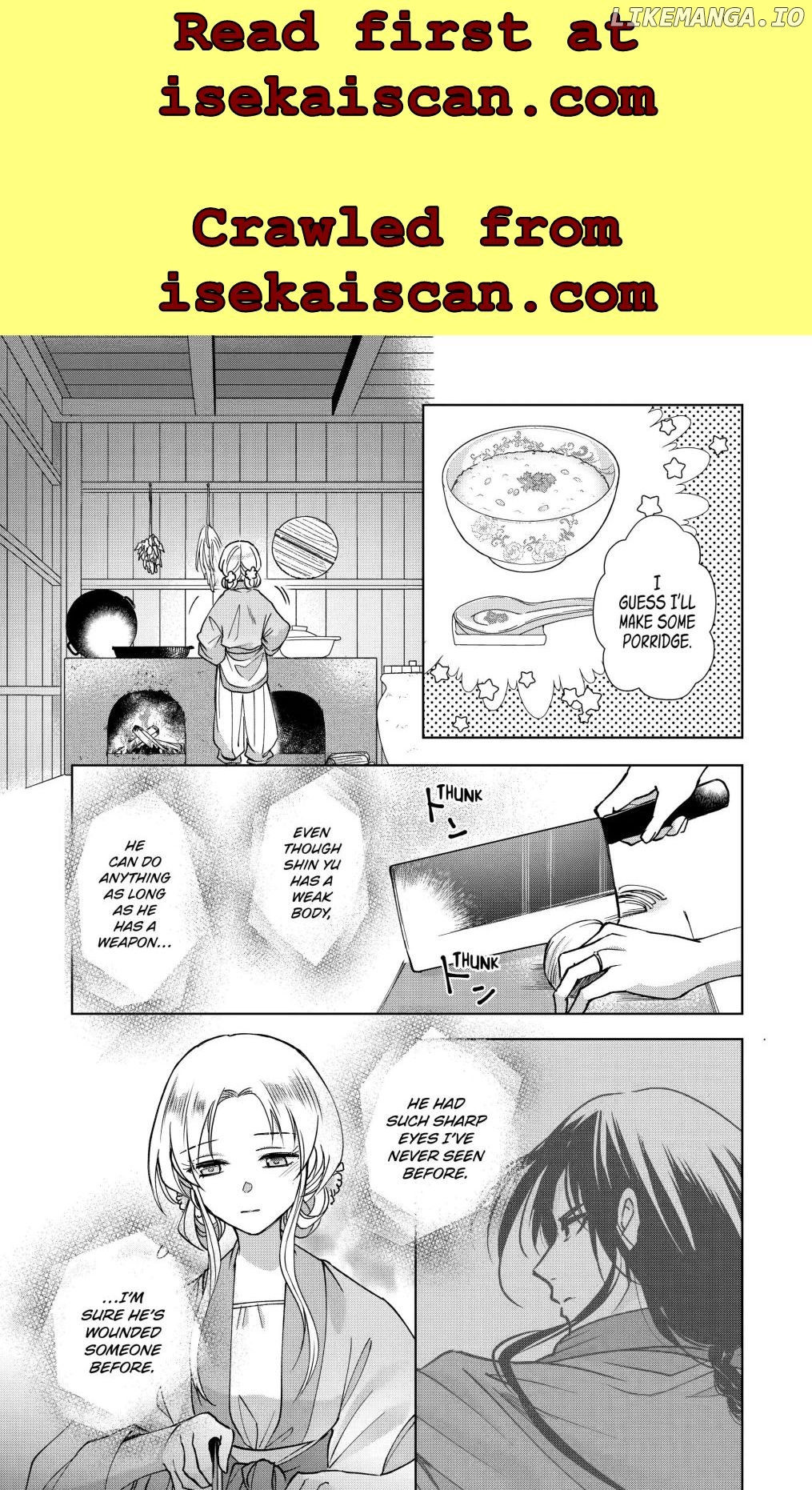 Botsuraku Reijou No Ikoku Kekkonroku chapter 9.5 - page 2