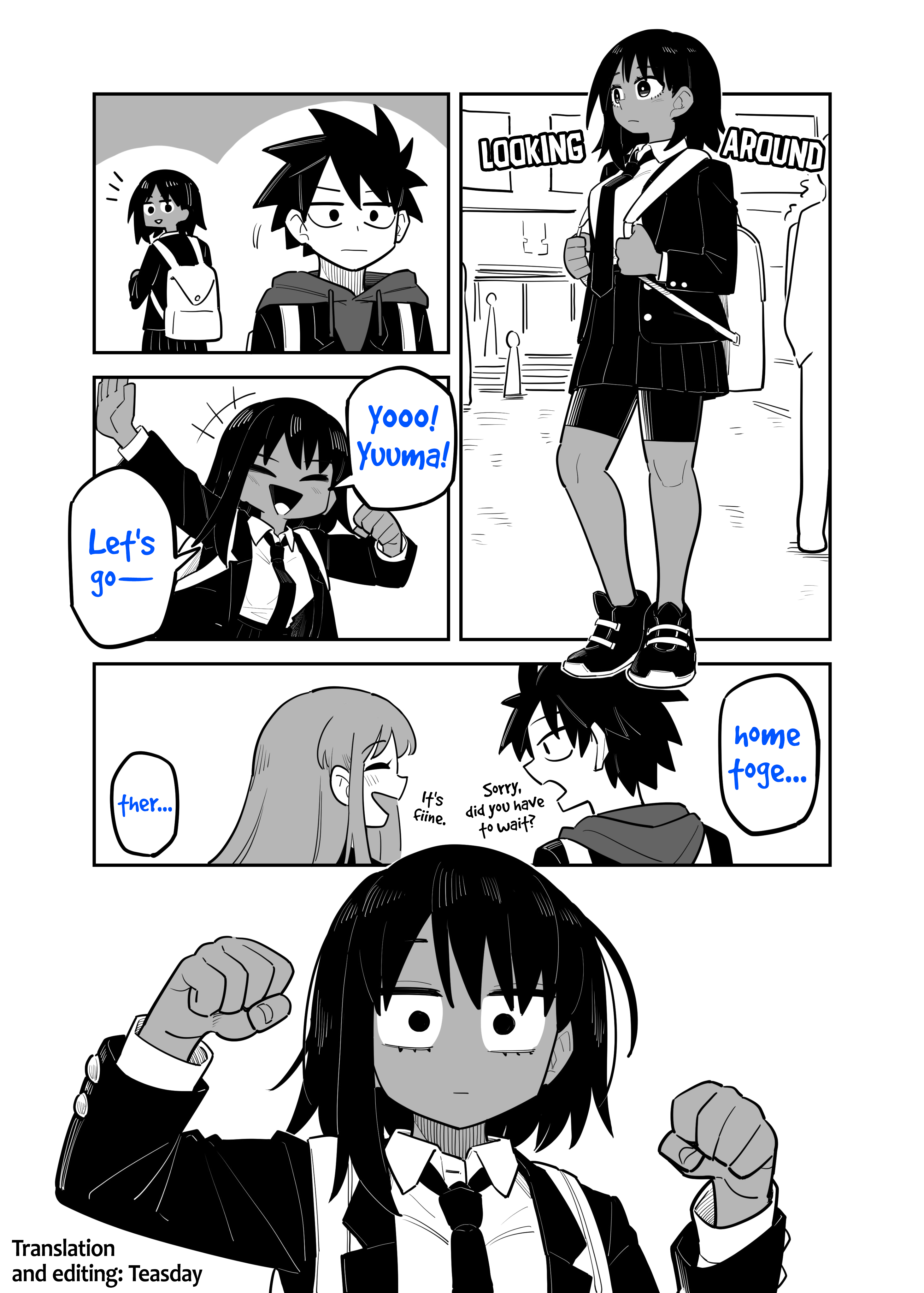 Childhood Friendship Is Hard chapter 2 - page 1