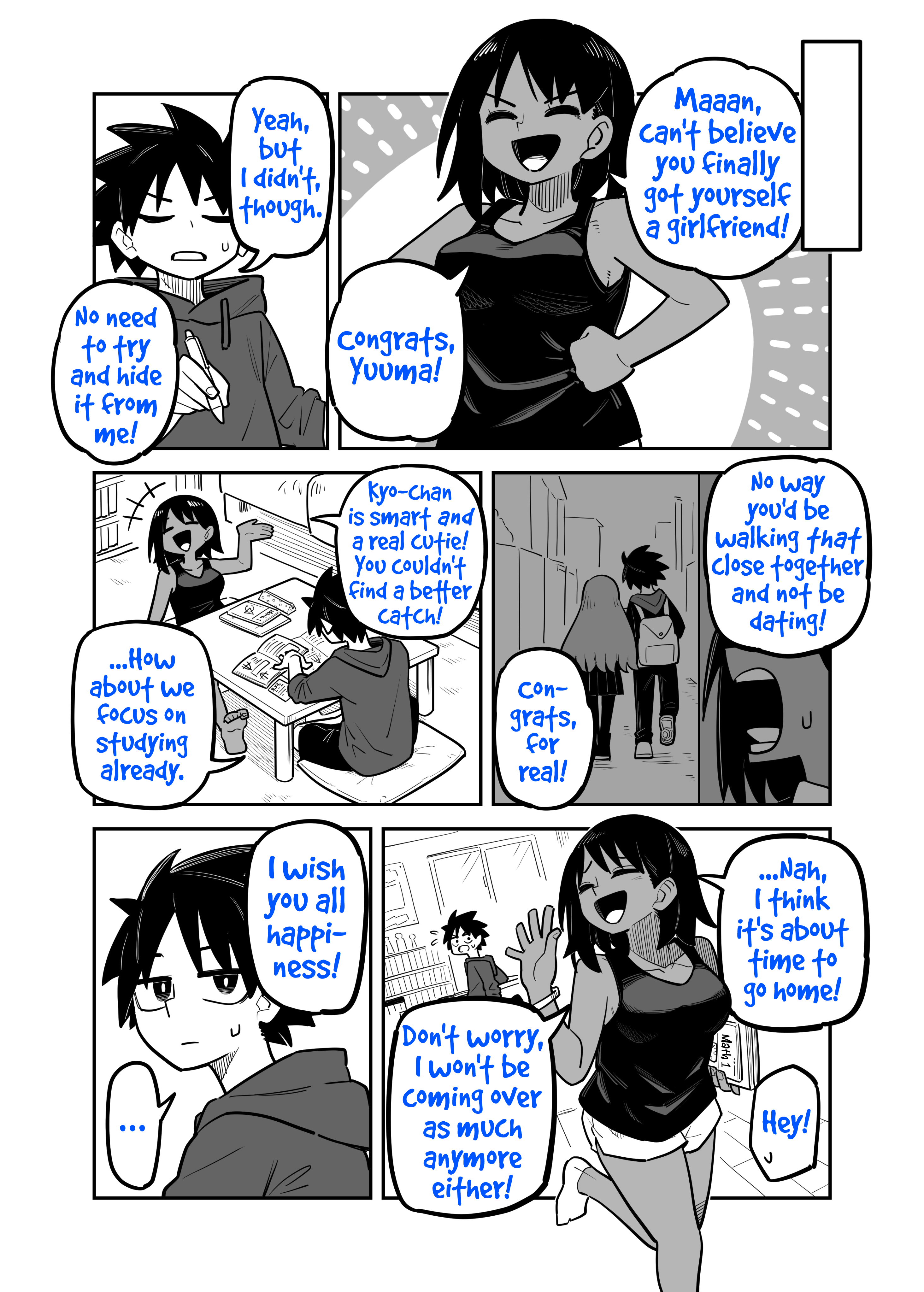 Childhood Friendship Is Hard chapter 2 - page 2