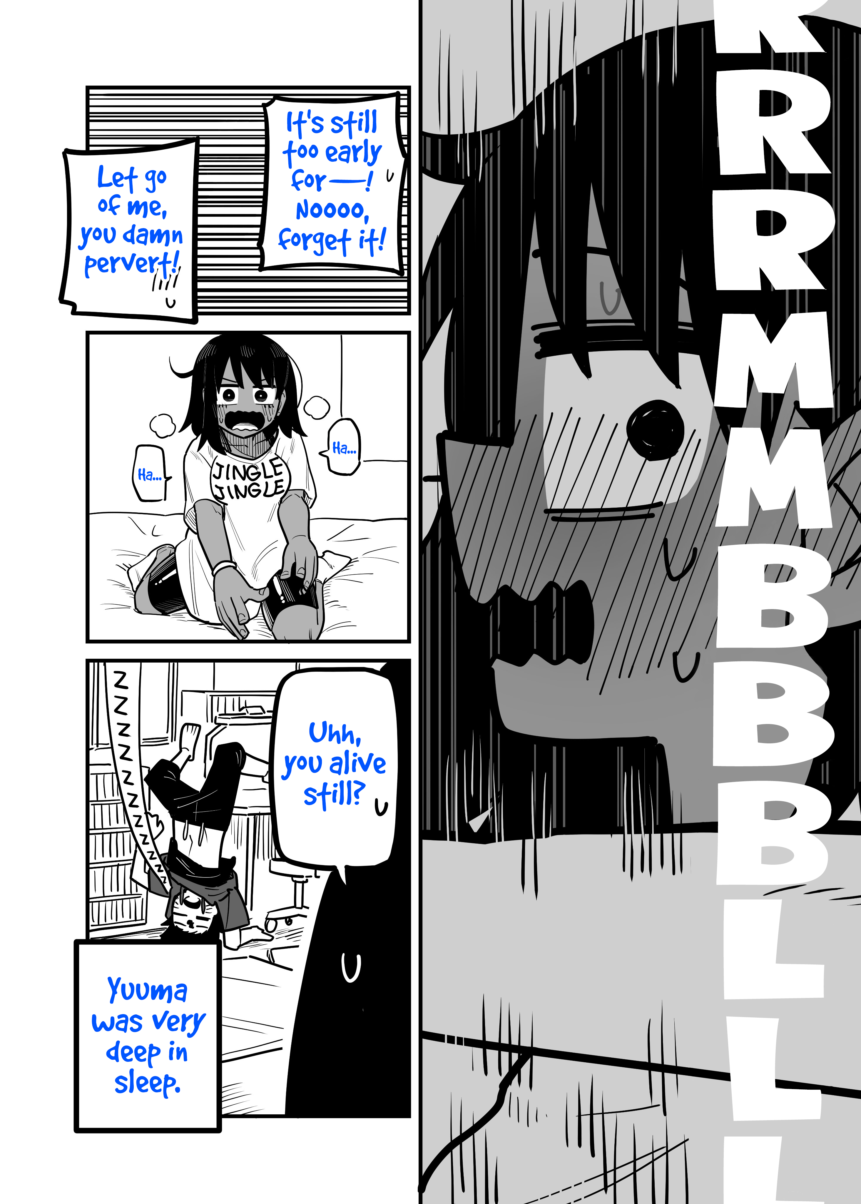 Childhood Friendship Is Hard chapter 4 - page 4