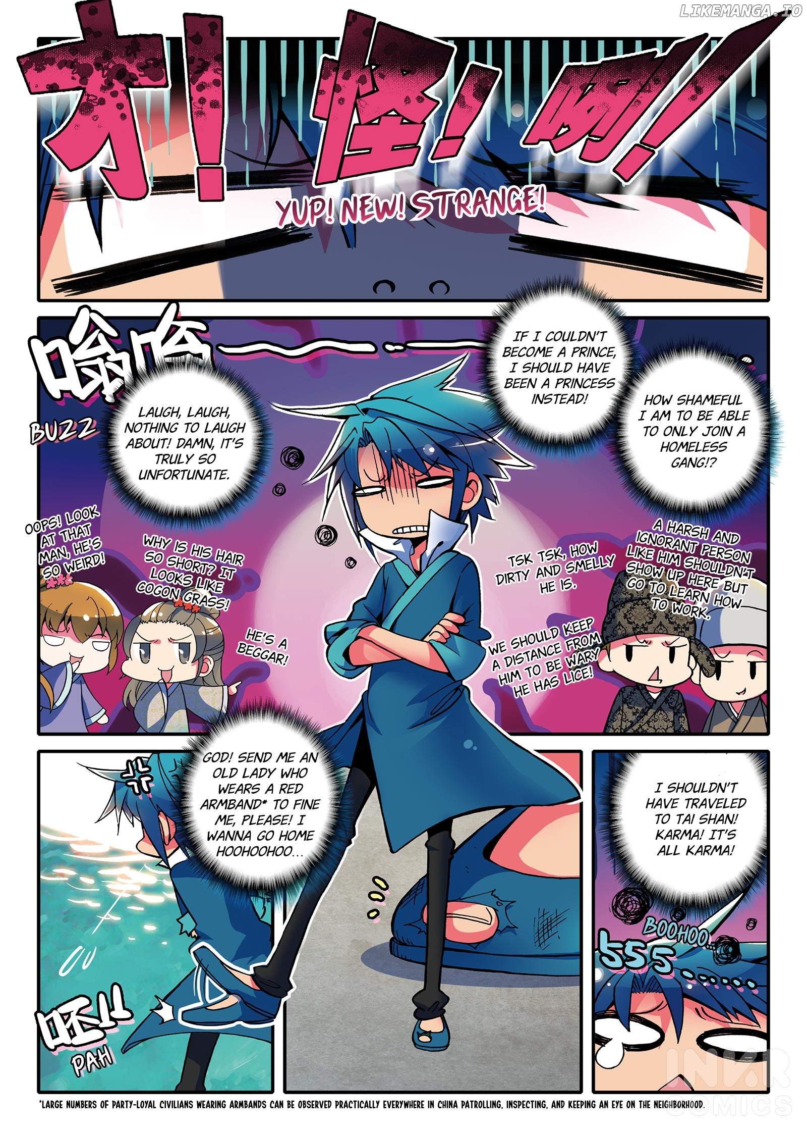 Finest Servant chapter 1.1 - page 3