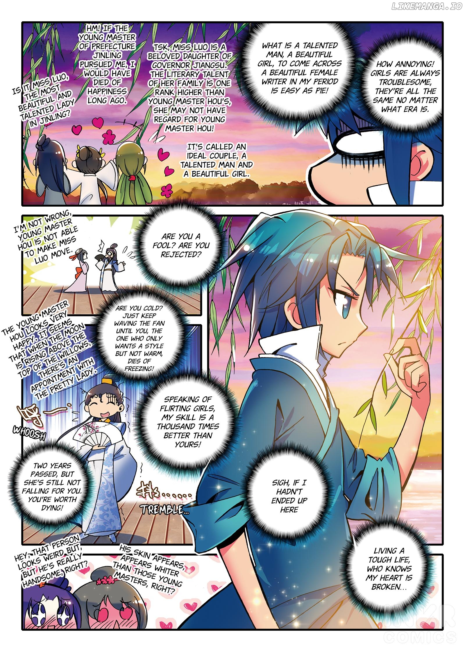 Finest Servant chapter 1.1 - page 6