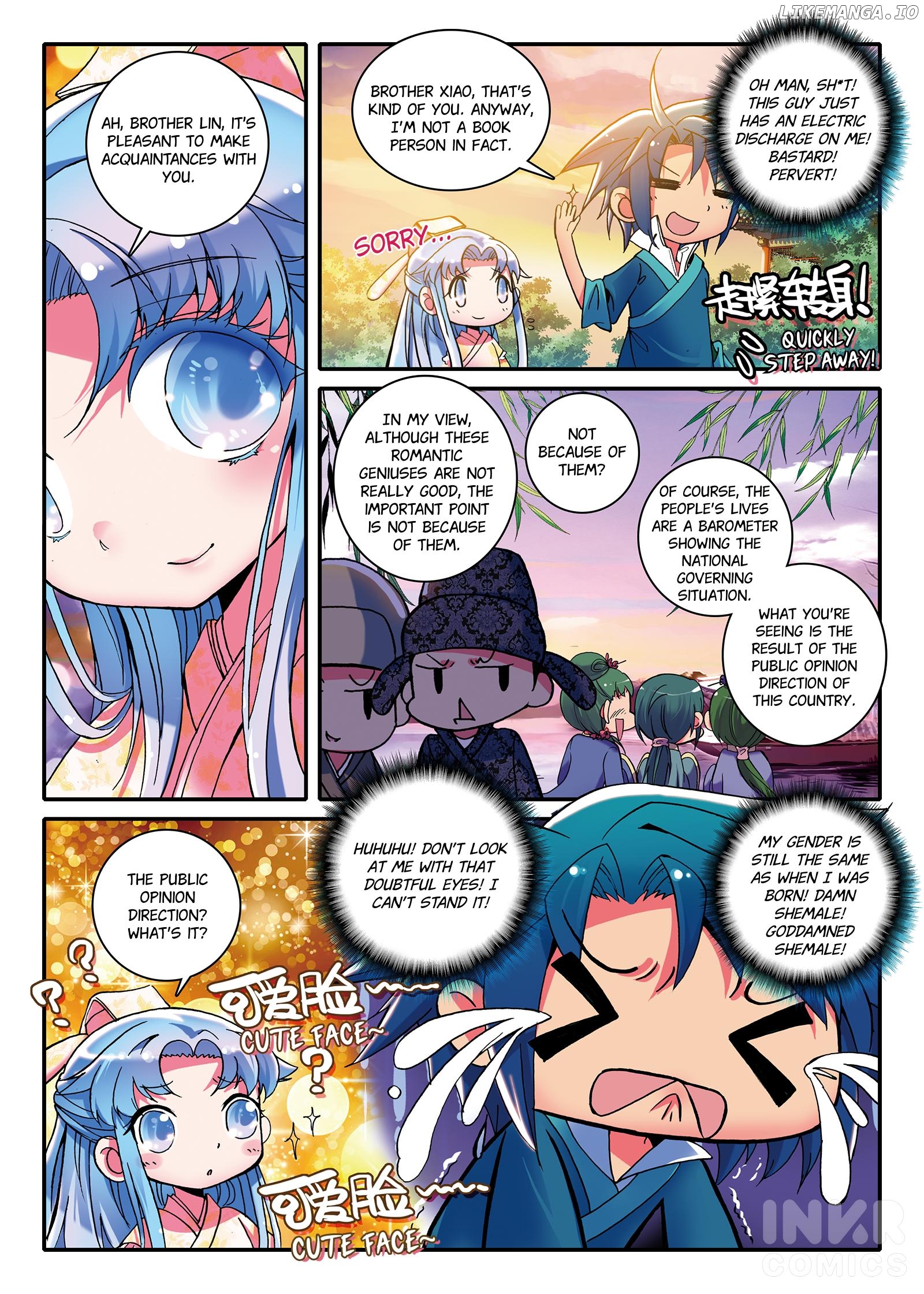 Finest Servant chapter 1.2 - page 5