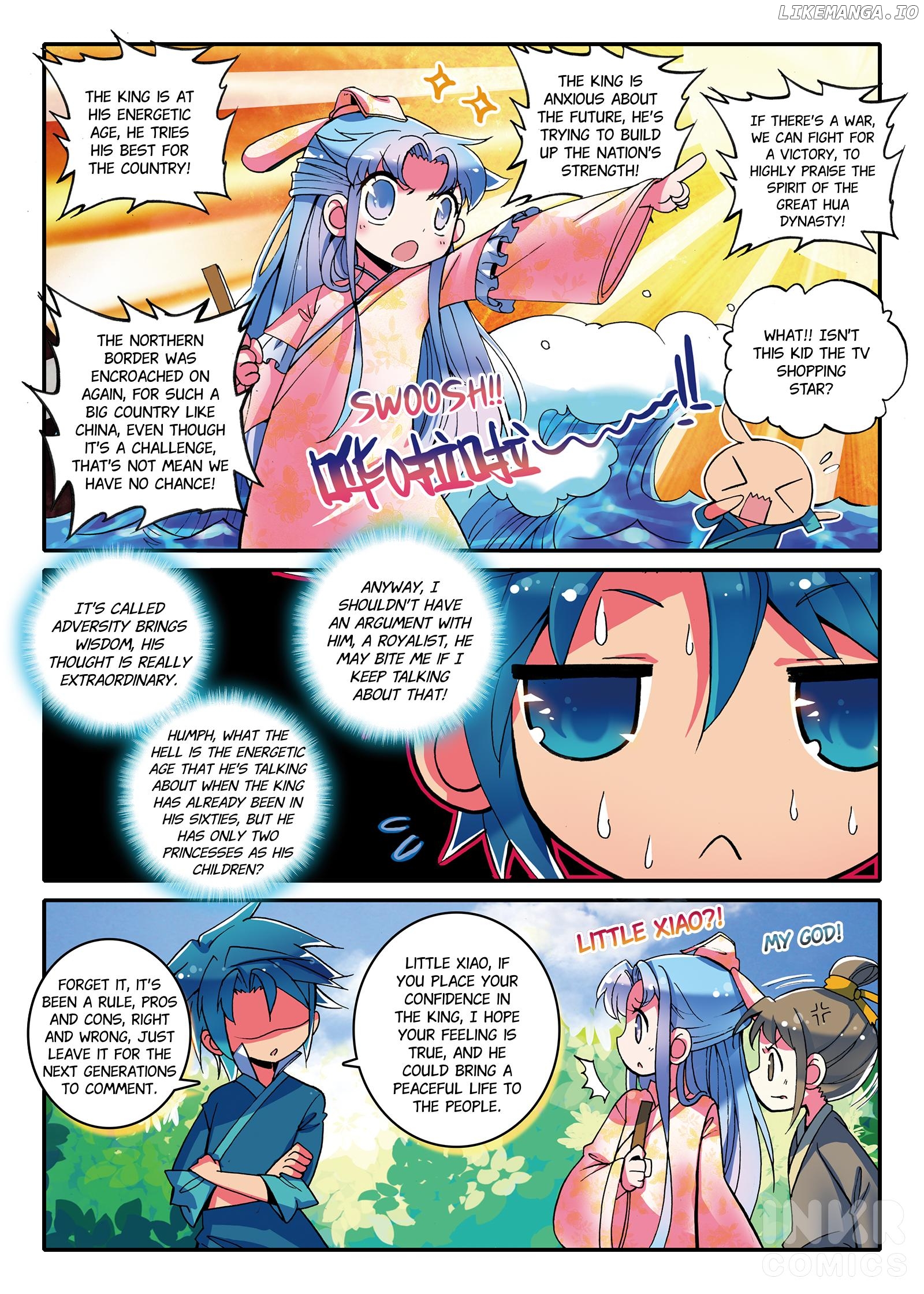 Finest Servant chapter 1.2 - page 7