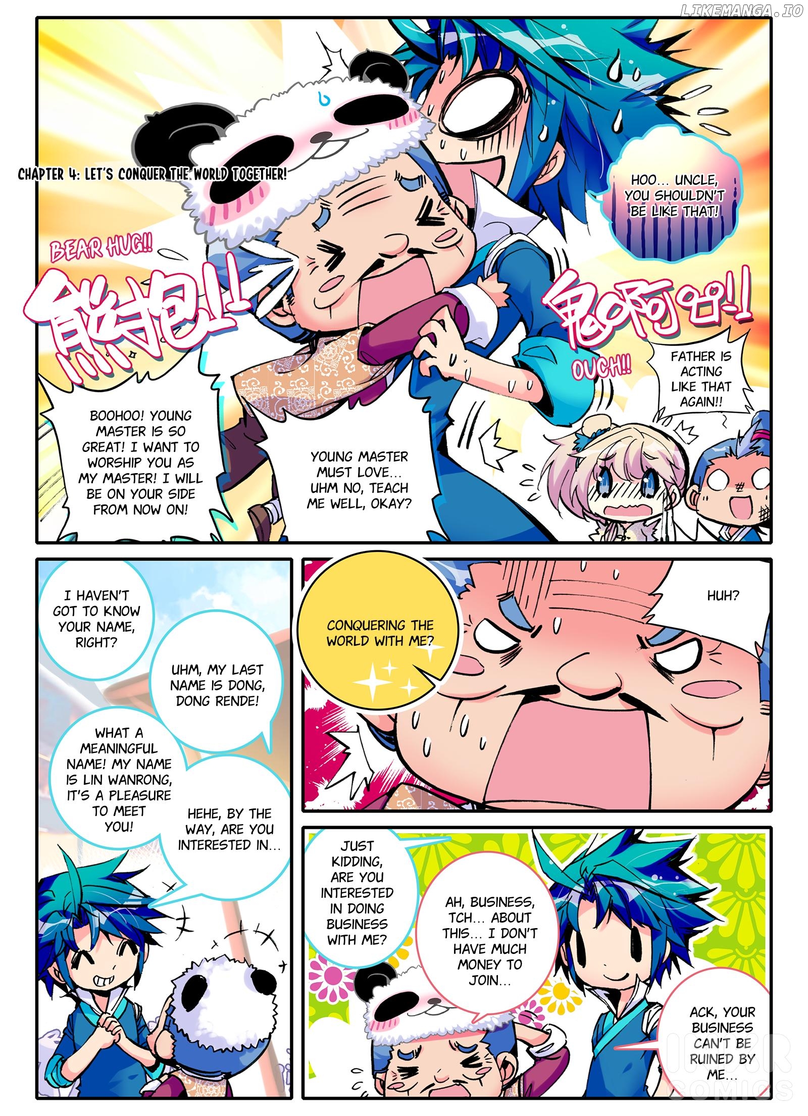 Finest Servant chapter 4.1 - page 1