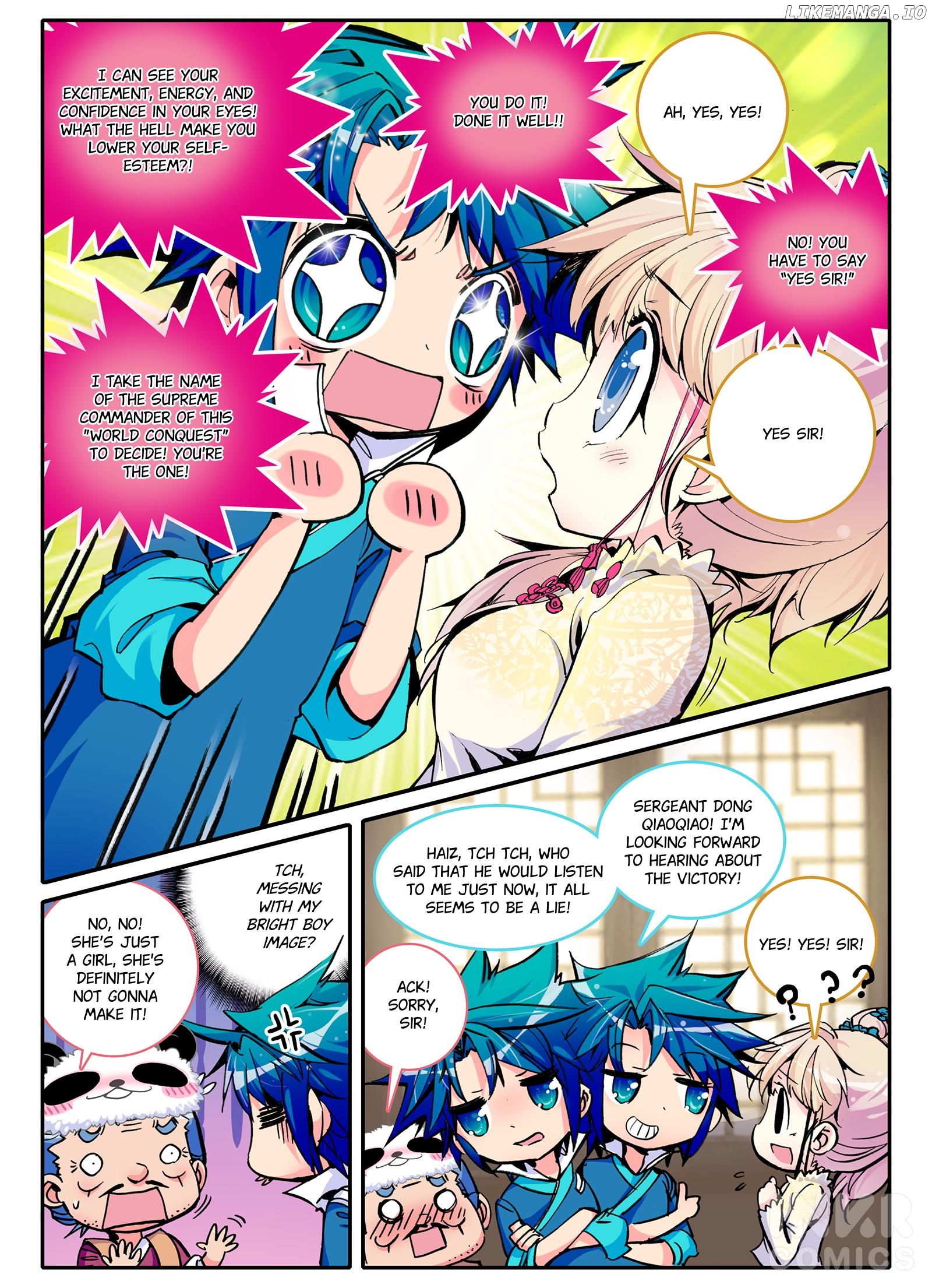 Finest Servant chapter 4.1 - page 7