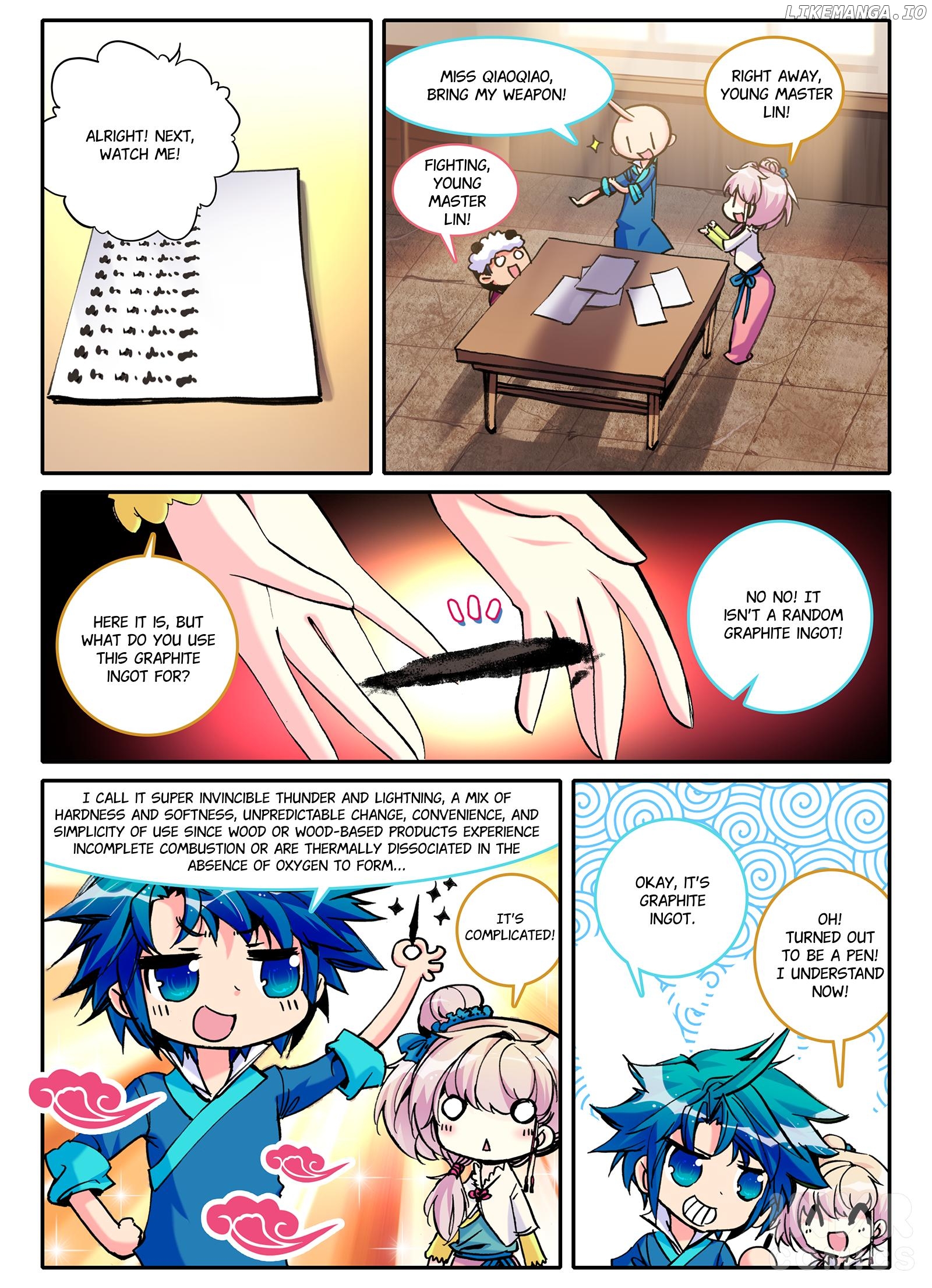 Finest Servant chapter 4.2 - page 7