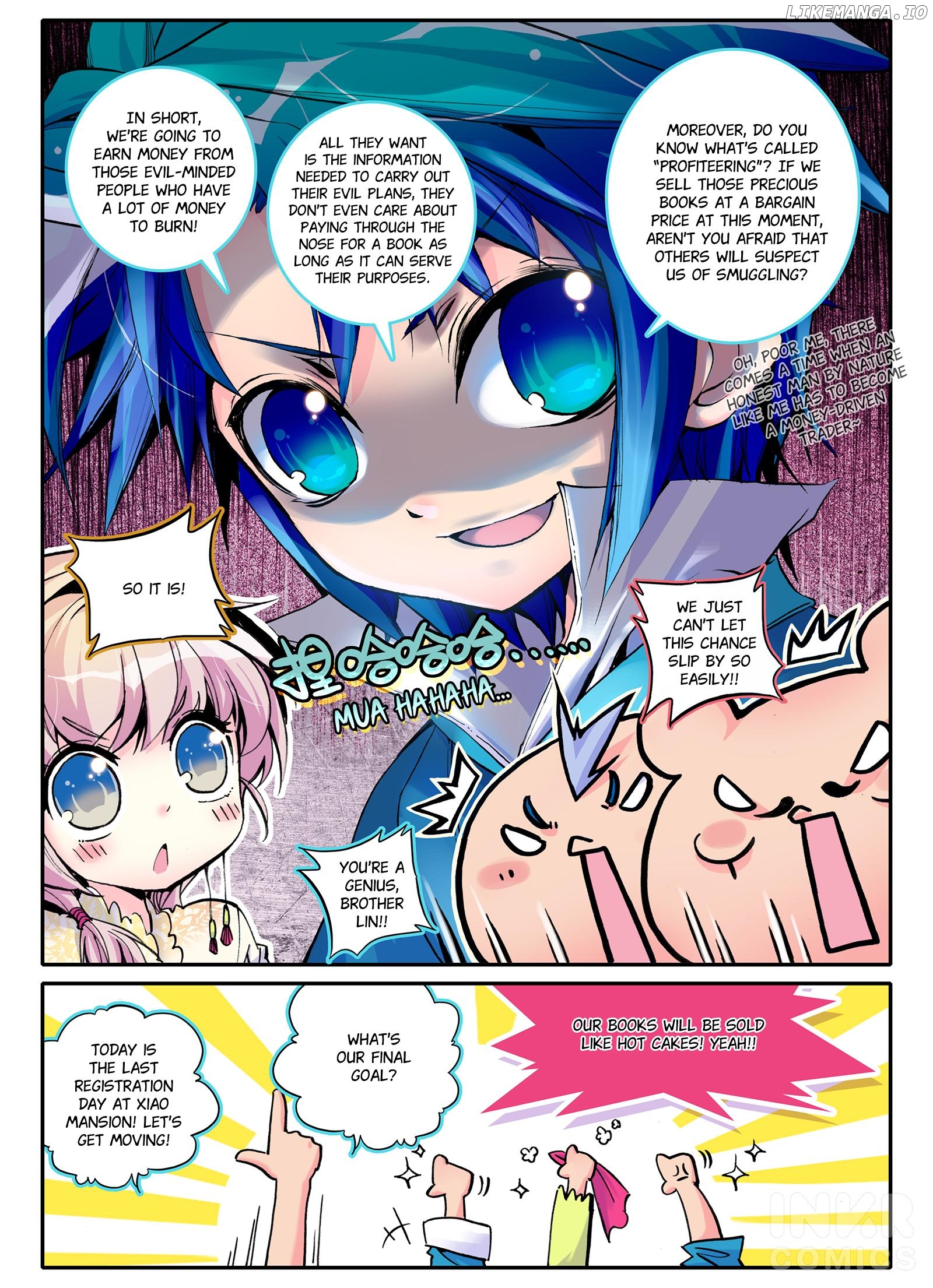 Finest Servant chapter 5.1 - page 7