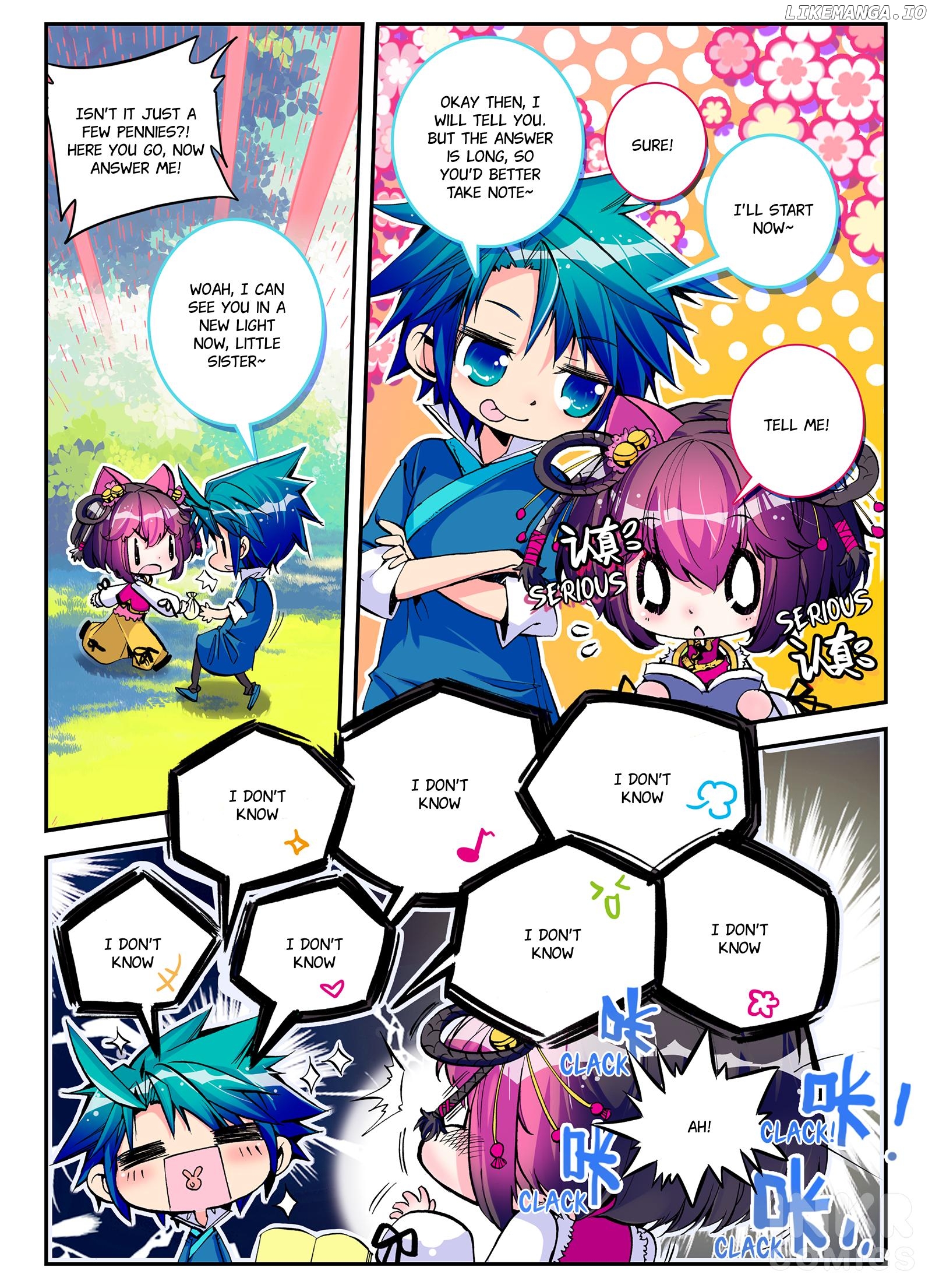 Finest Servant chapter 6.1 - page 5