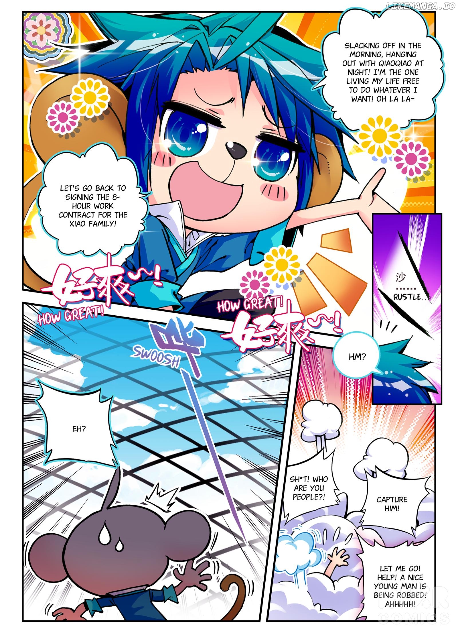 Finest Servant chapter 6.1 - page 8