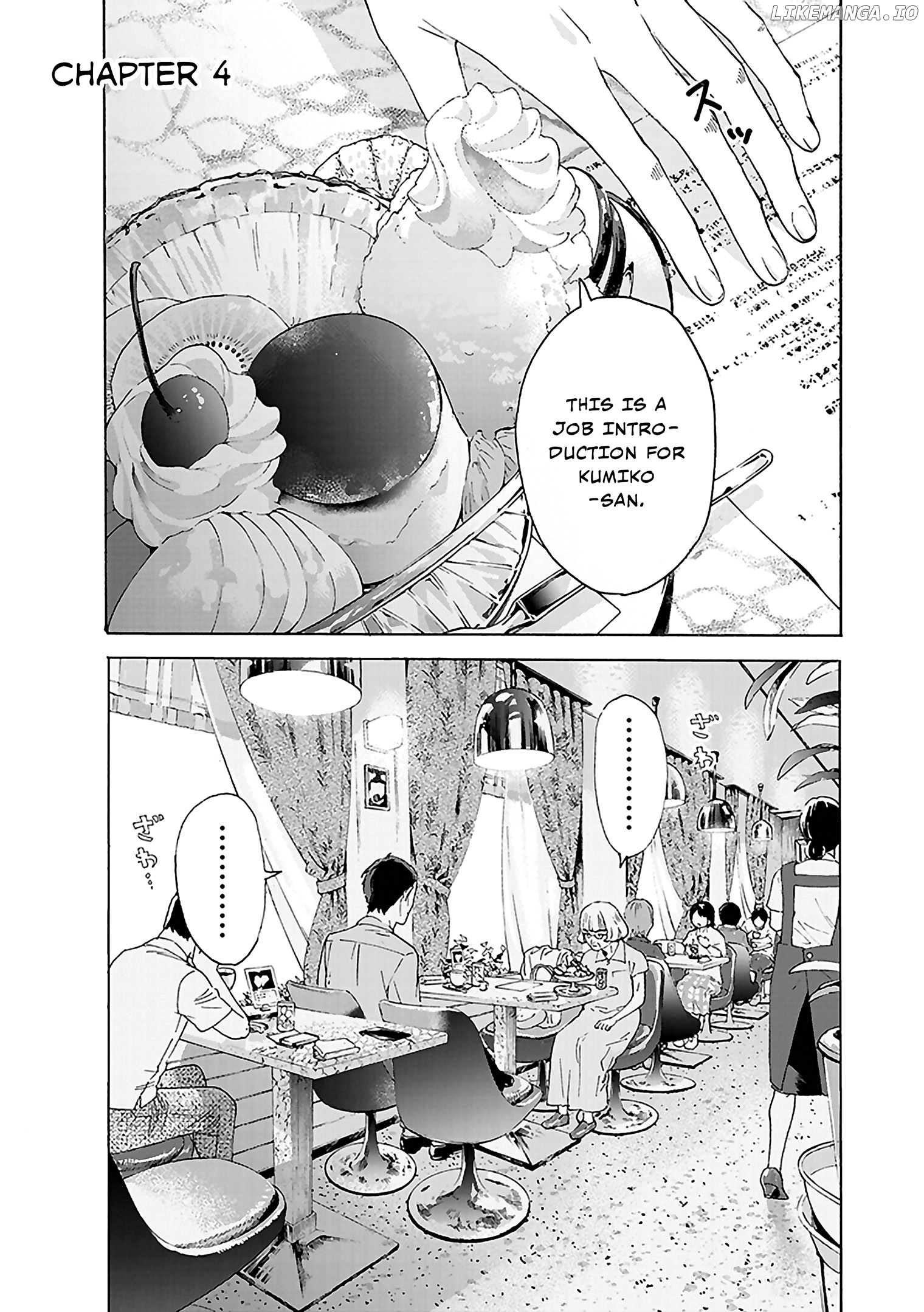 Josee, The Tiger And The Fish chapter 4 - page 1