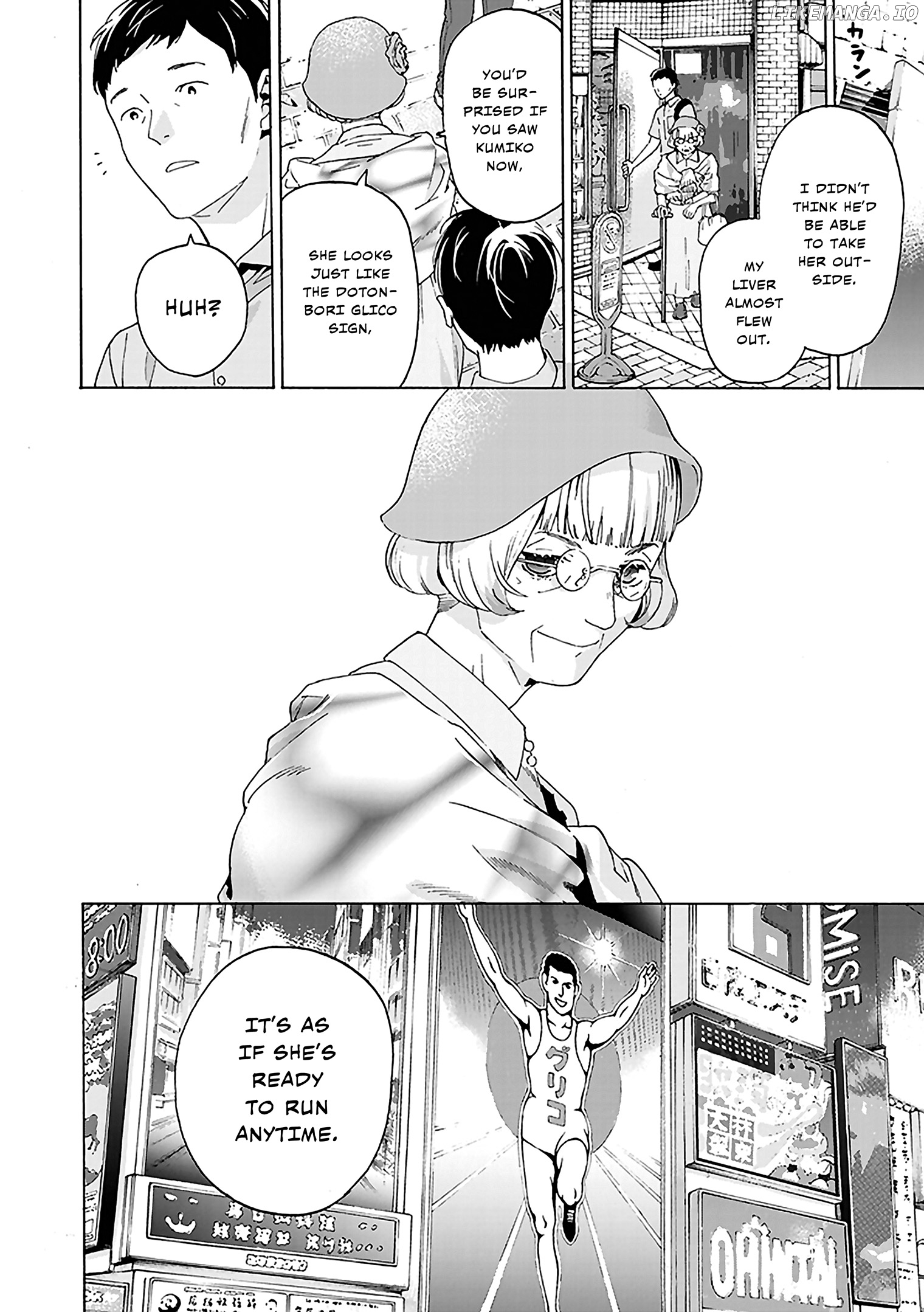 Josee, The Tiger And The Fish chapter 4 - page 5