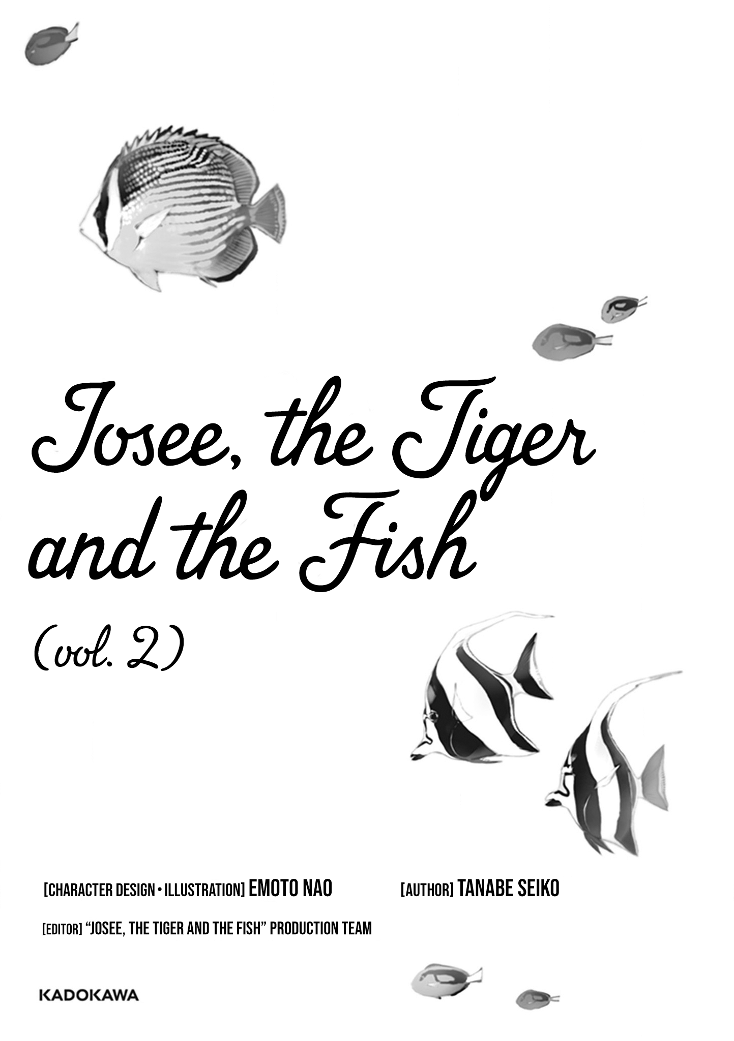 Josee, The Tiger And The Fish chapter 6 - page 3