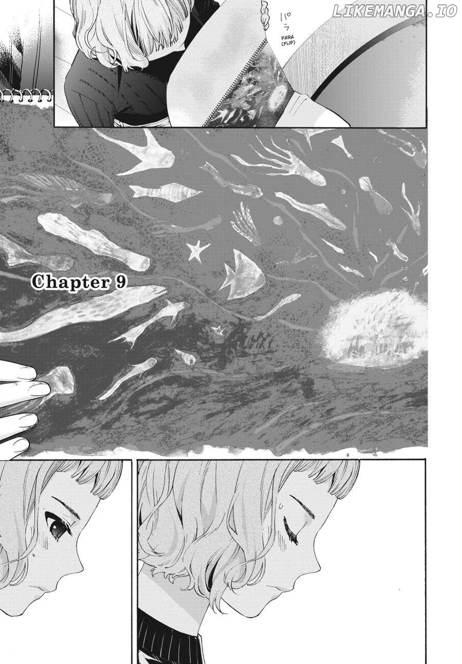 Josee, The Tiger And The Fish chapter 9 - page 1