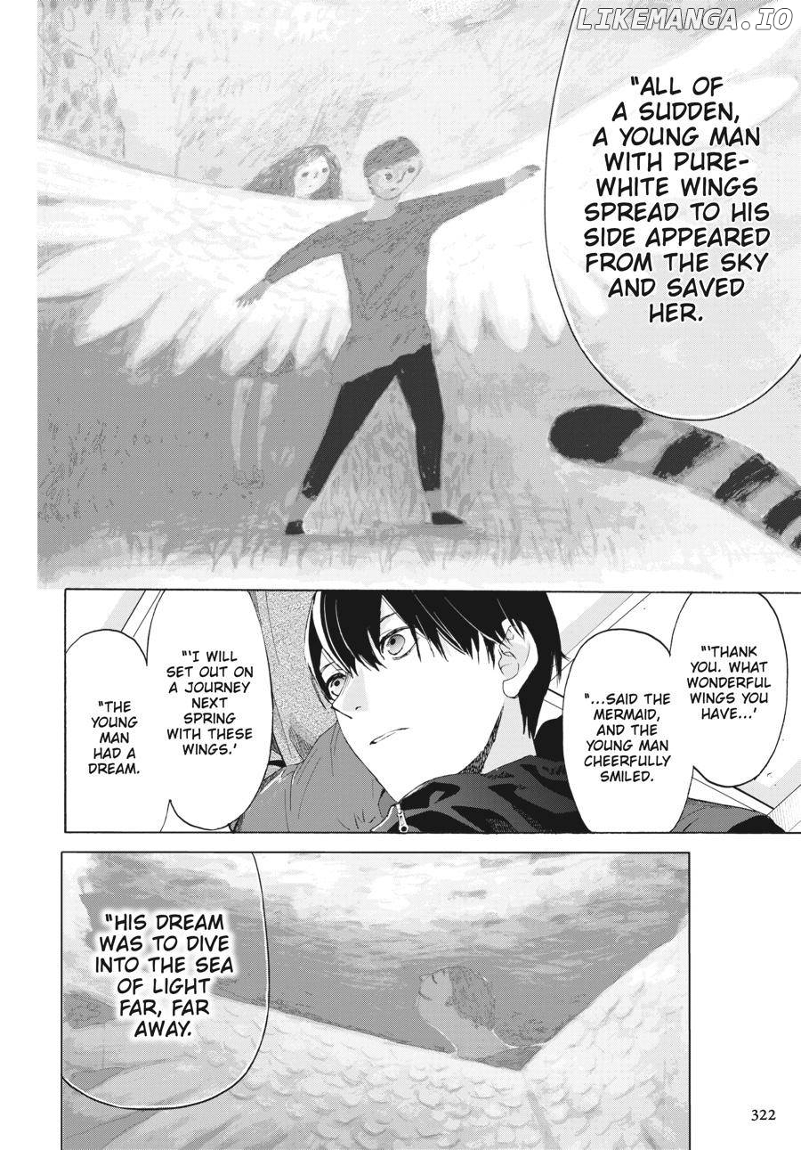 Josee, The Tiger And The Fish chapter 9 - page 6