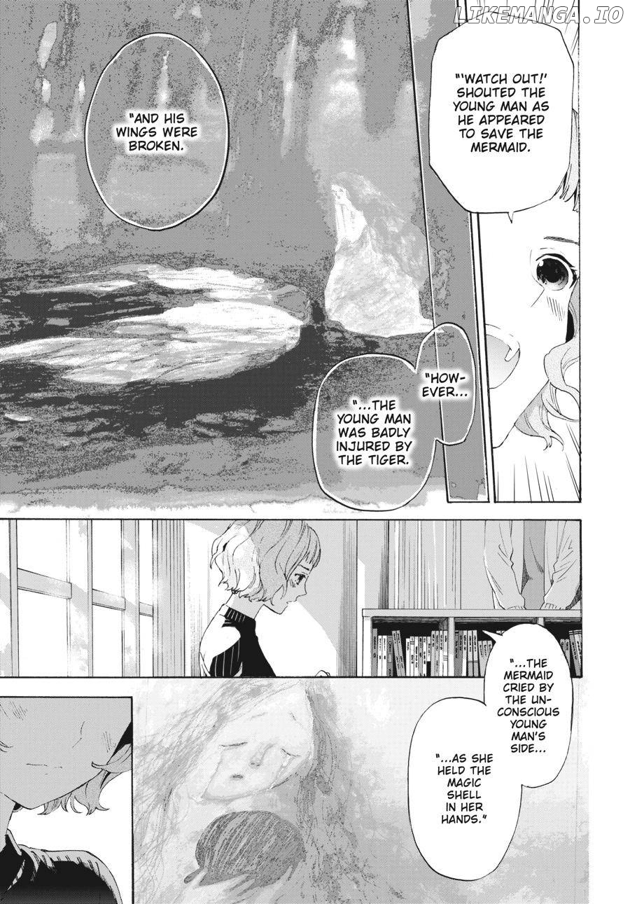 Josee, The Tiger And The Fish chapter 9 - page 9