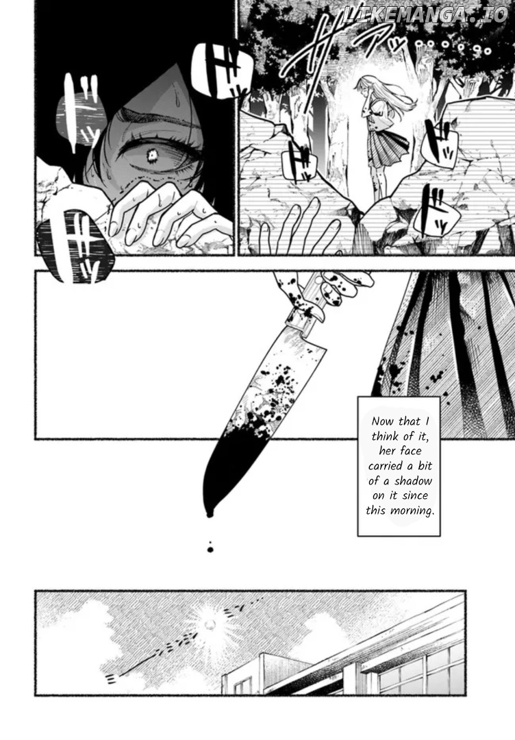 Last Summer Vacation chapter 1 - page 3