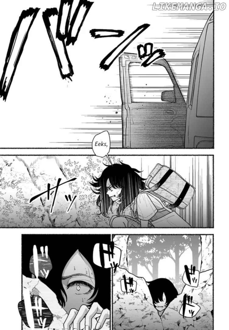 Last Summer Vacation chapter 1 - page 32