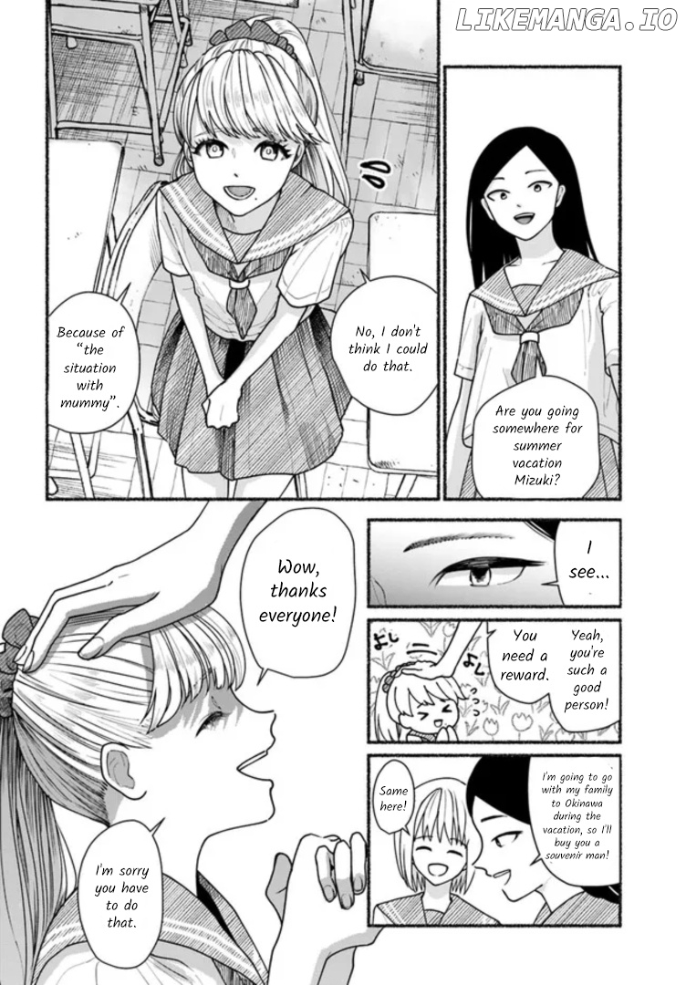 Last Summer Vacation chapter 1 - page 5