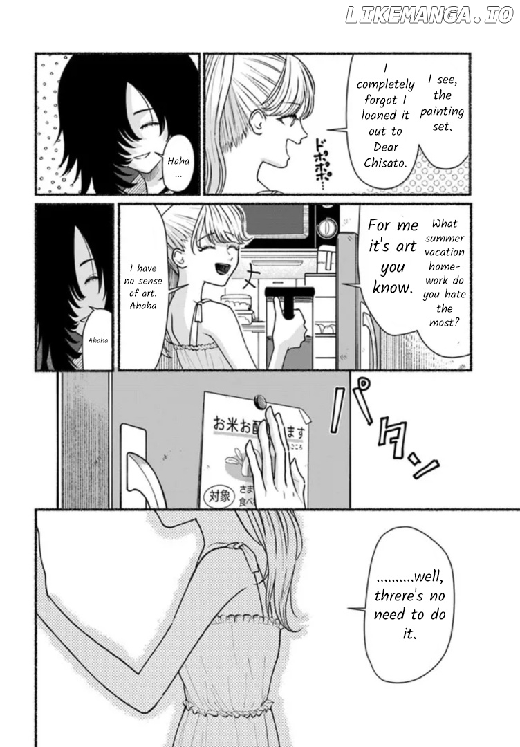 Last Summer Vacation chapter 2 - page 12