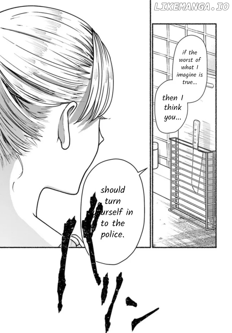 Last Summer Vacation chapter 2 - page 19
