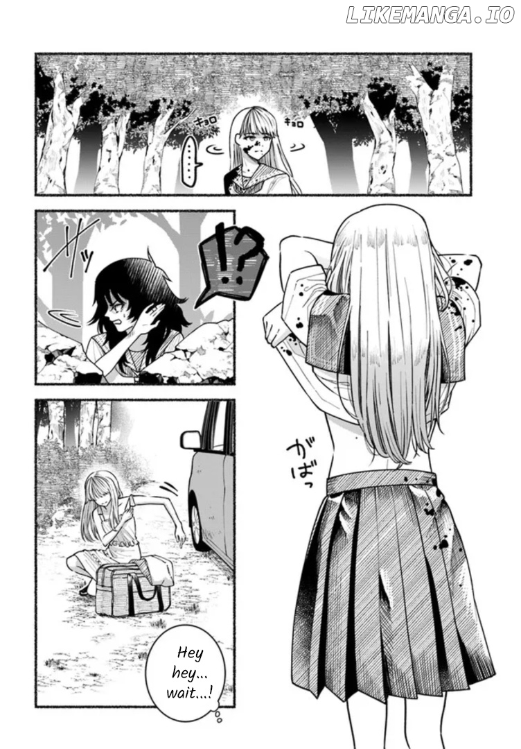Last Summer Vacation chapter 2 - page 4