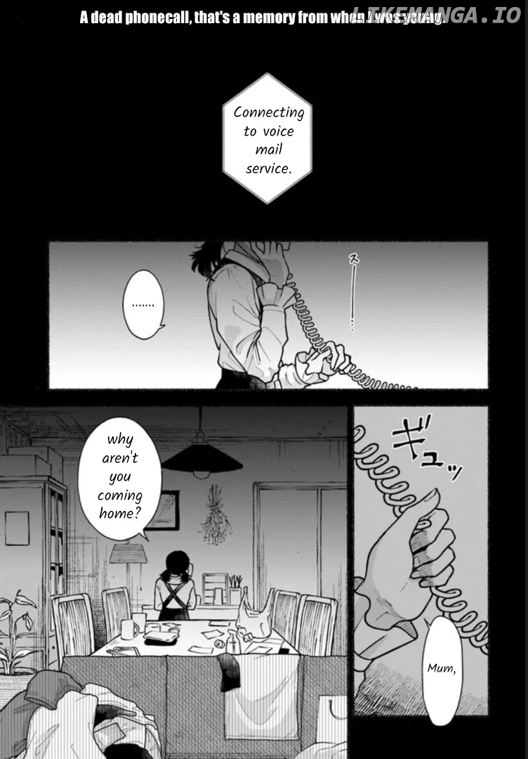 Last Summer Vacation chapter 3 - page 1